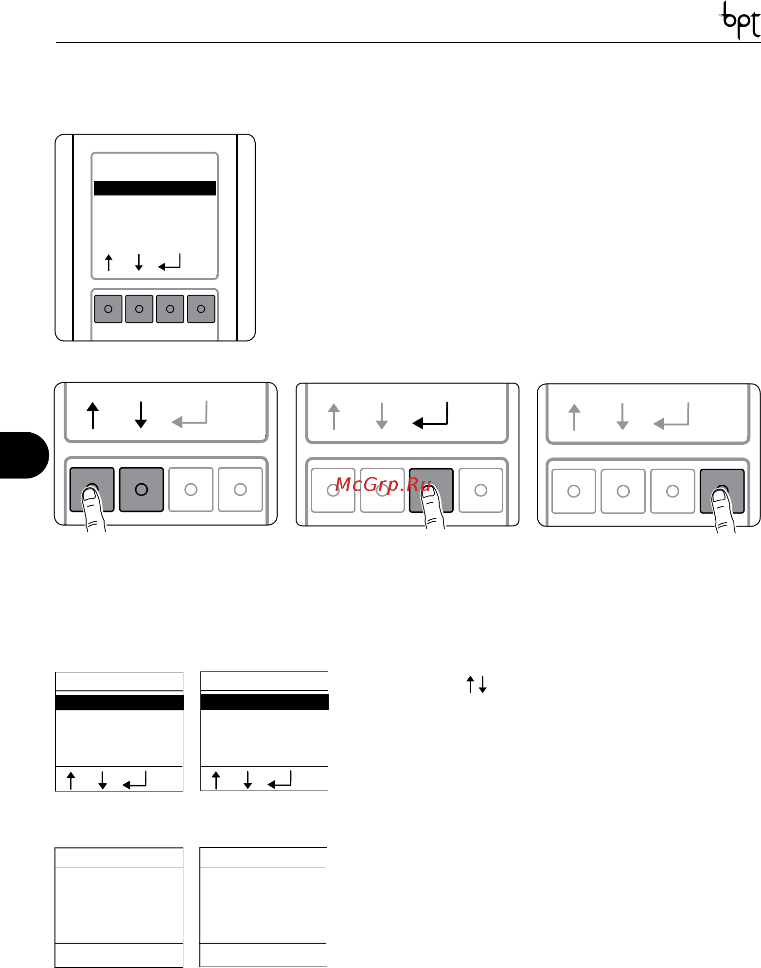 Bpt DDC/08 VR [10/26] Сообщения об ошибках