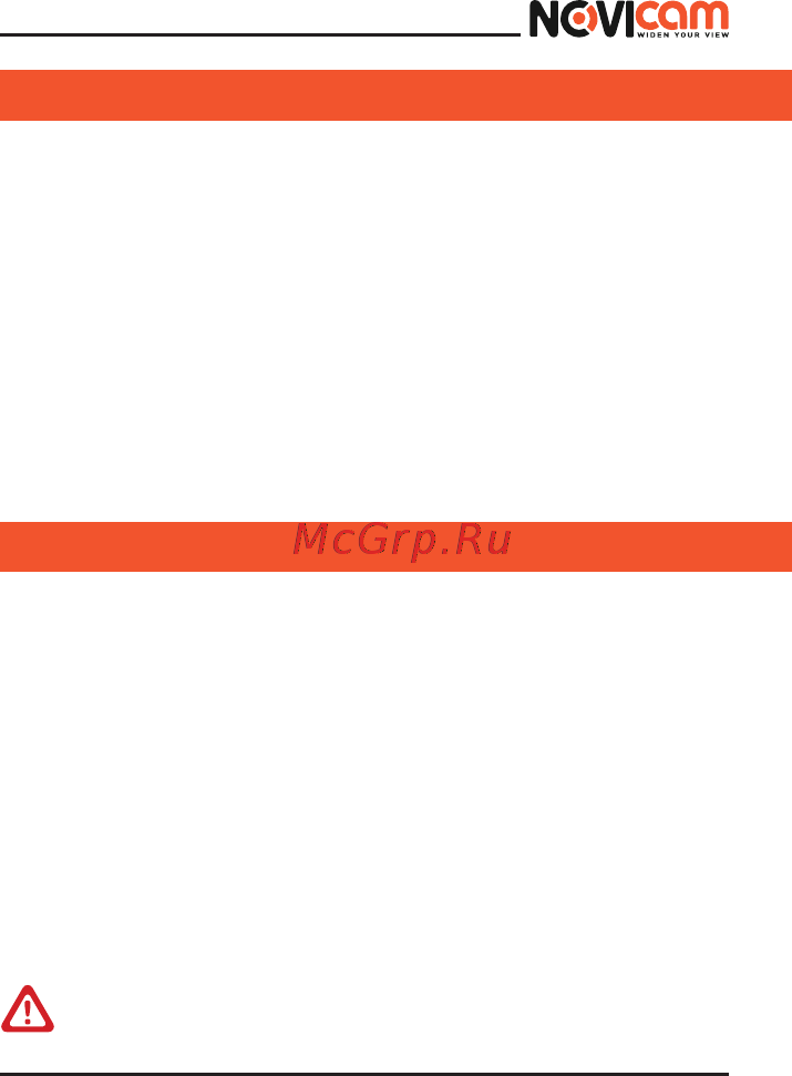 Novicam AC21 [5/28] Комплектация