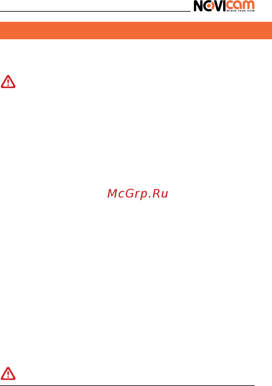 Novicam N49W (ver.281) [17/44] Подключение через web интерфейс