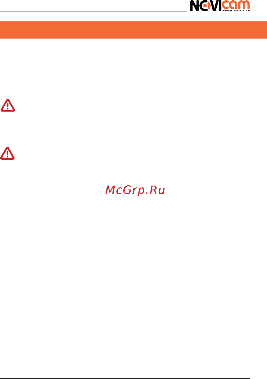 Novicam N49W (ver.281) [21/44] Подключение к беспроводной сети 3g