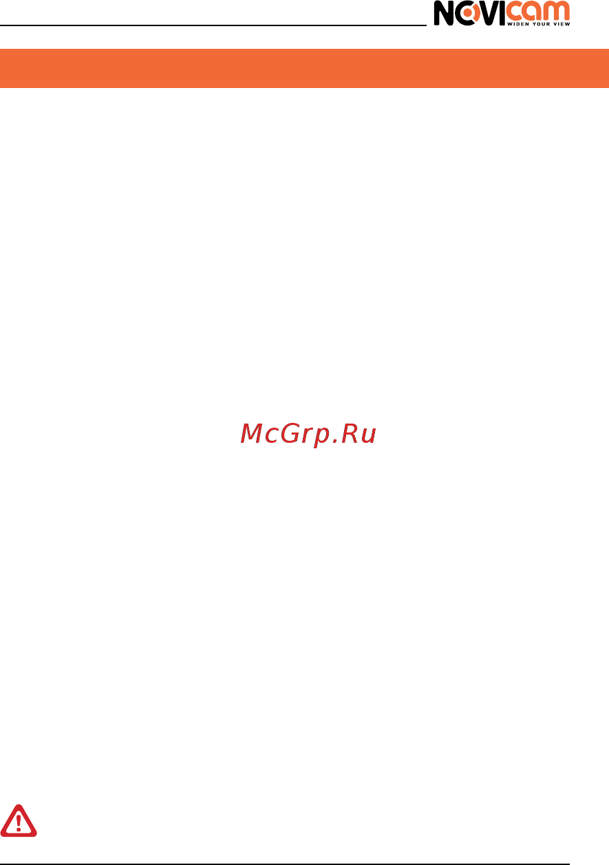 Novicam N14 [7/44] Комплектация