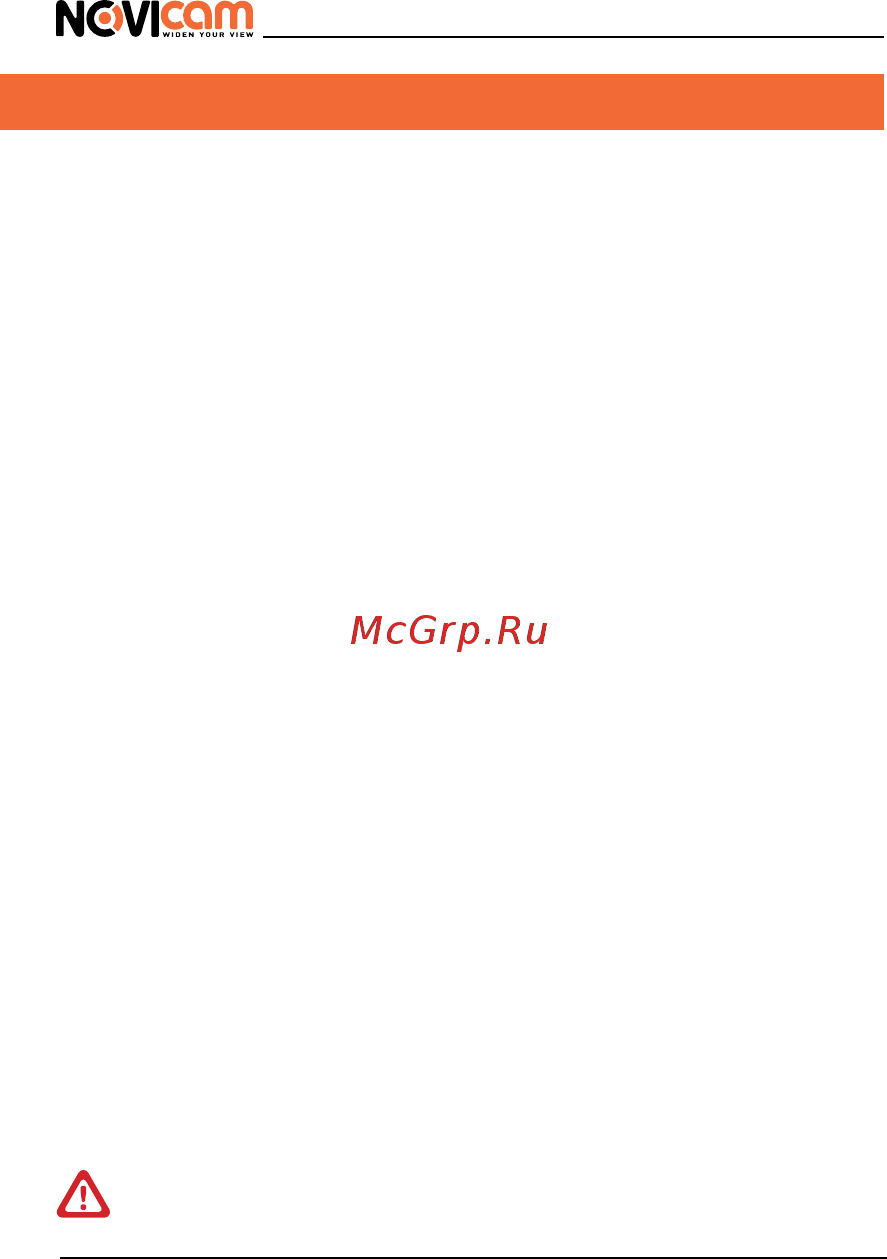 Novicam N27 (ver.1088) [8/44] Указания по безопасной эксплуатации