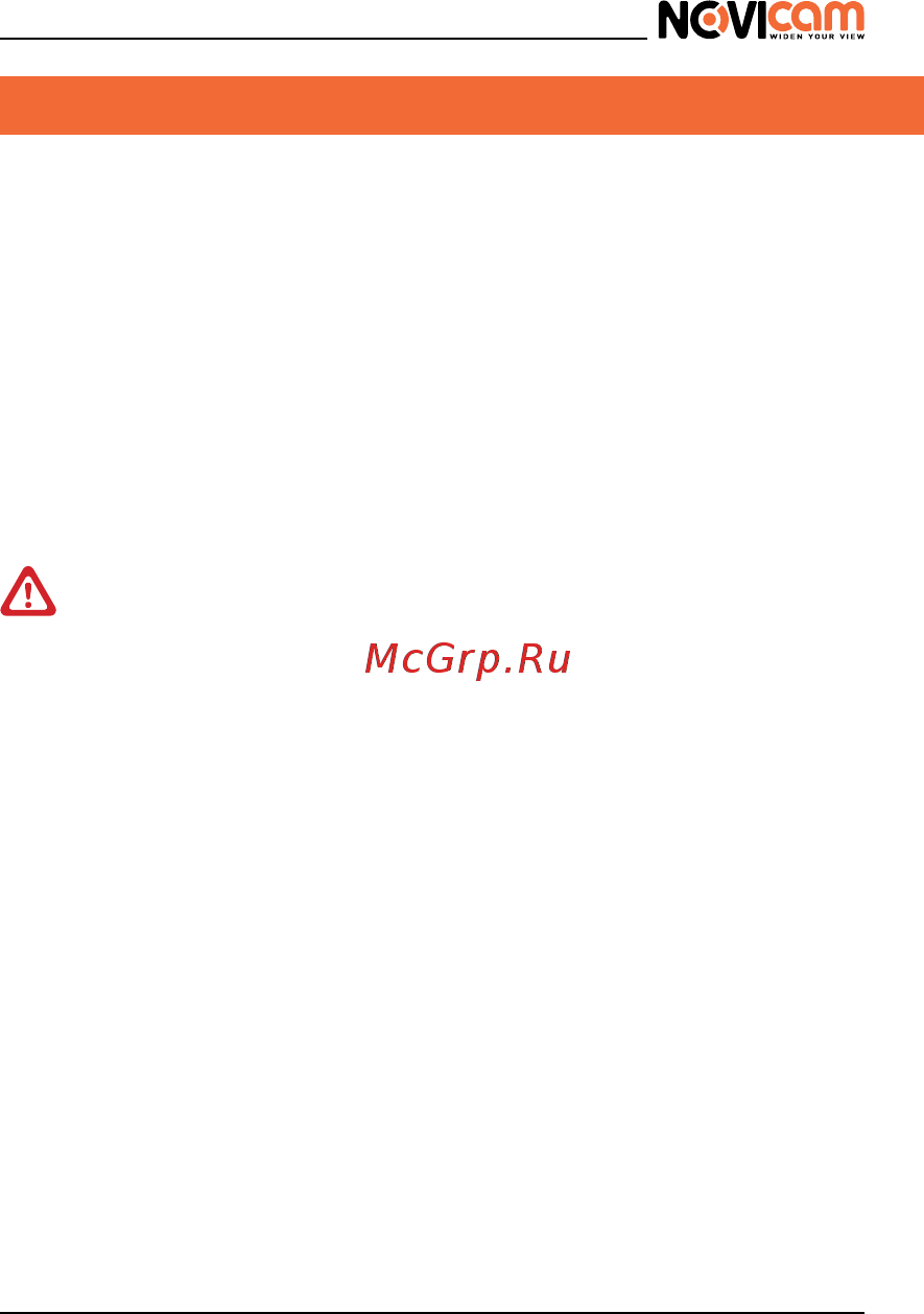 Novicam N14 [9/44] Установка и подключение