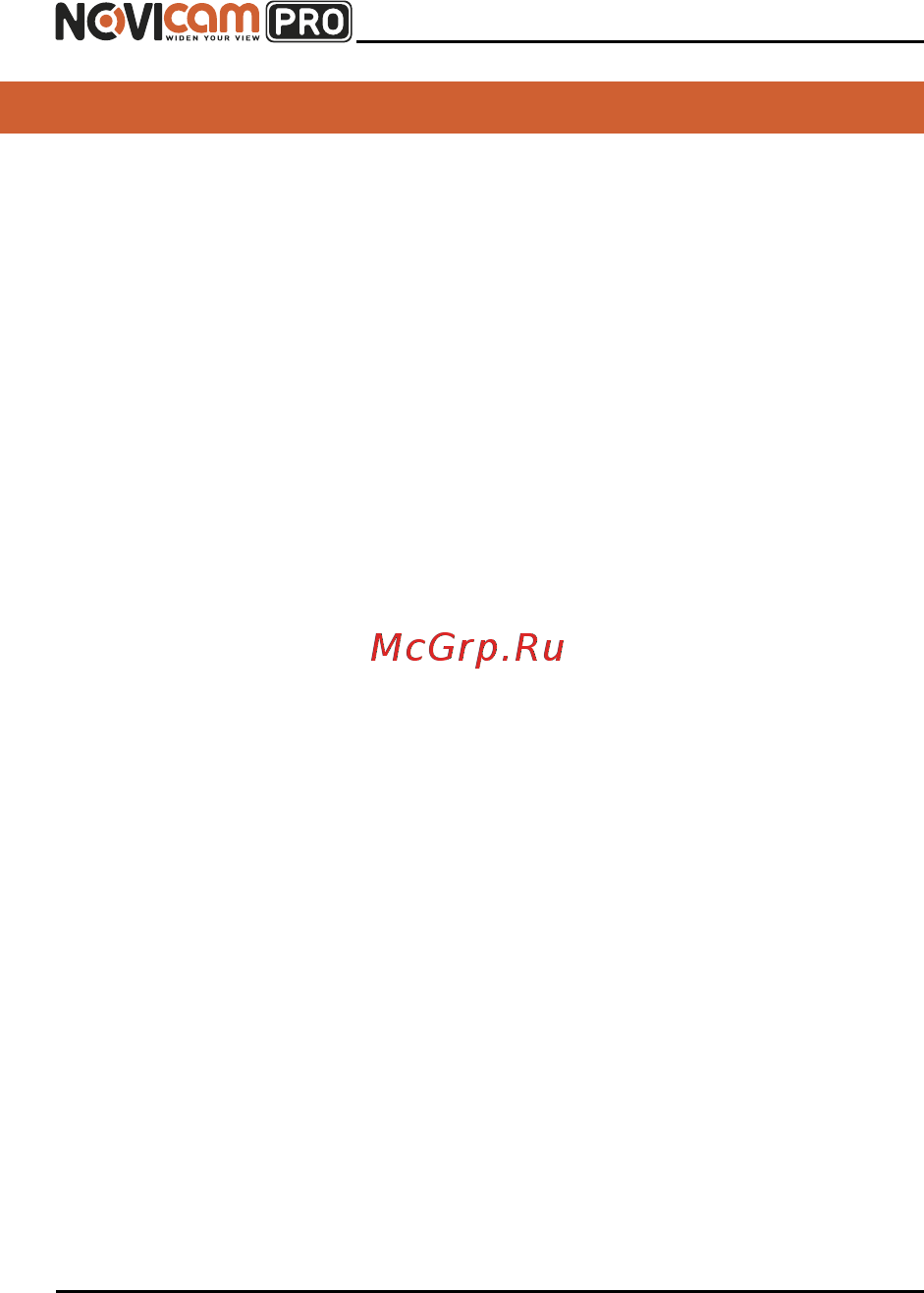 Novicam PRO NC49WP [13/59] Установка и подключение