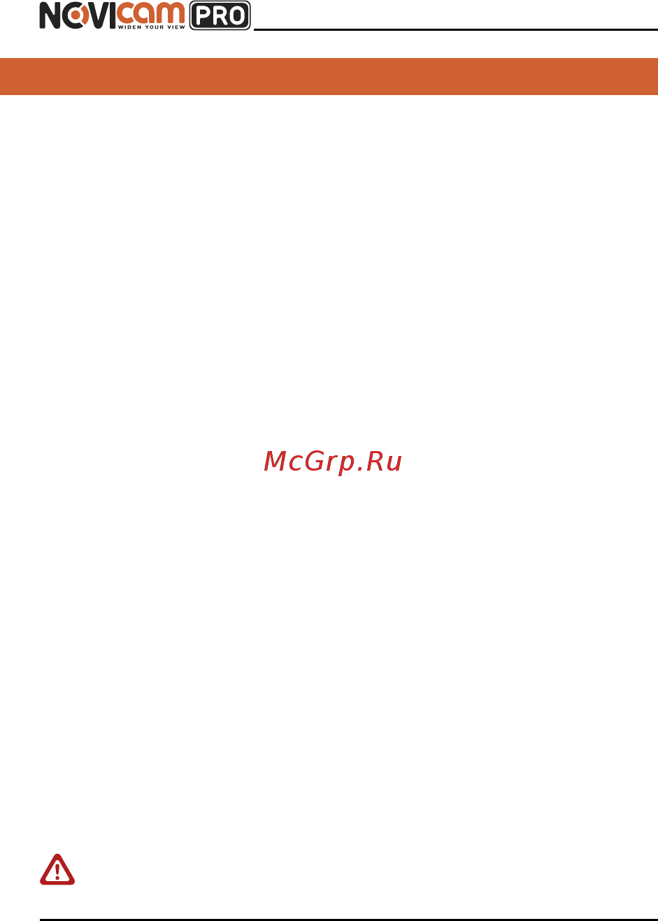 Novicam PRO NC33WP [5/59] Основные особенности