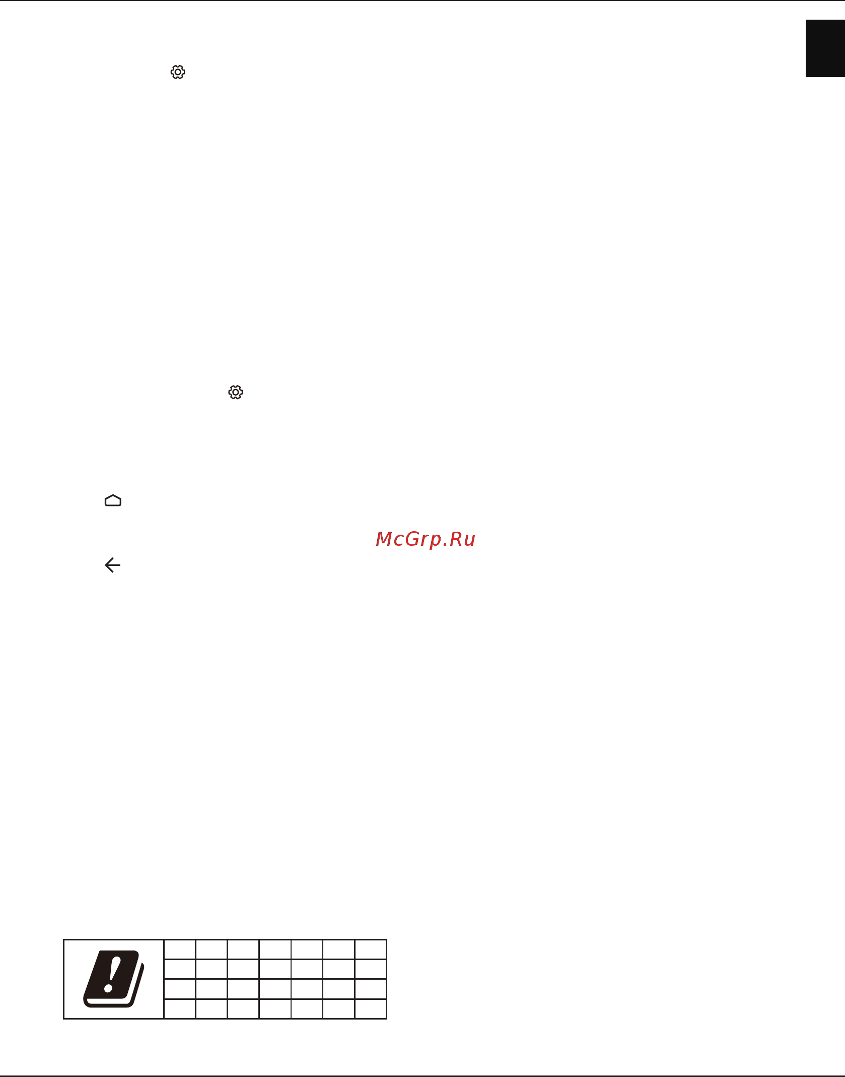 Tcl L49C2US [6/17] Important information and manual