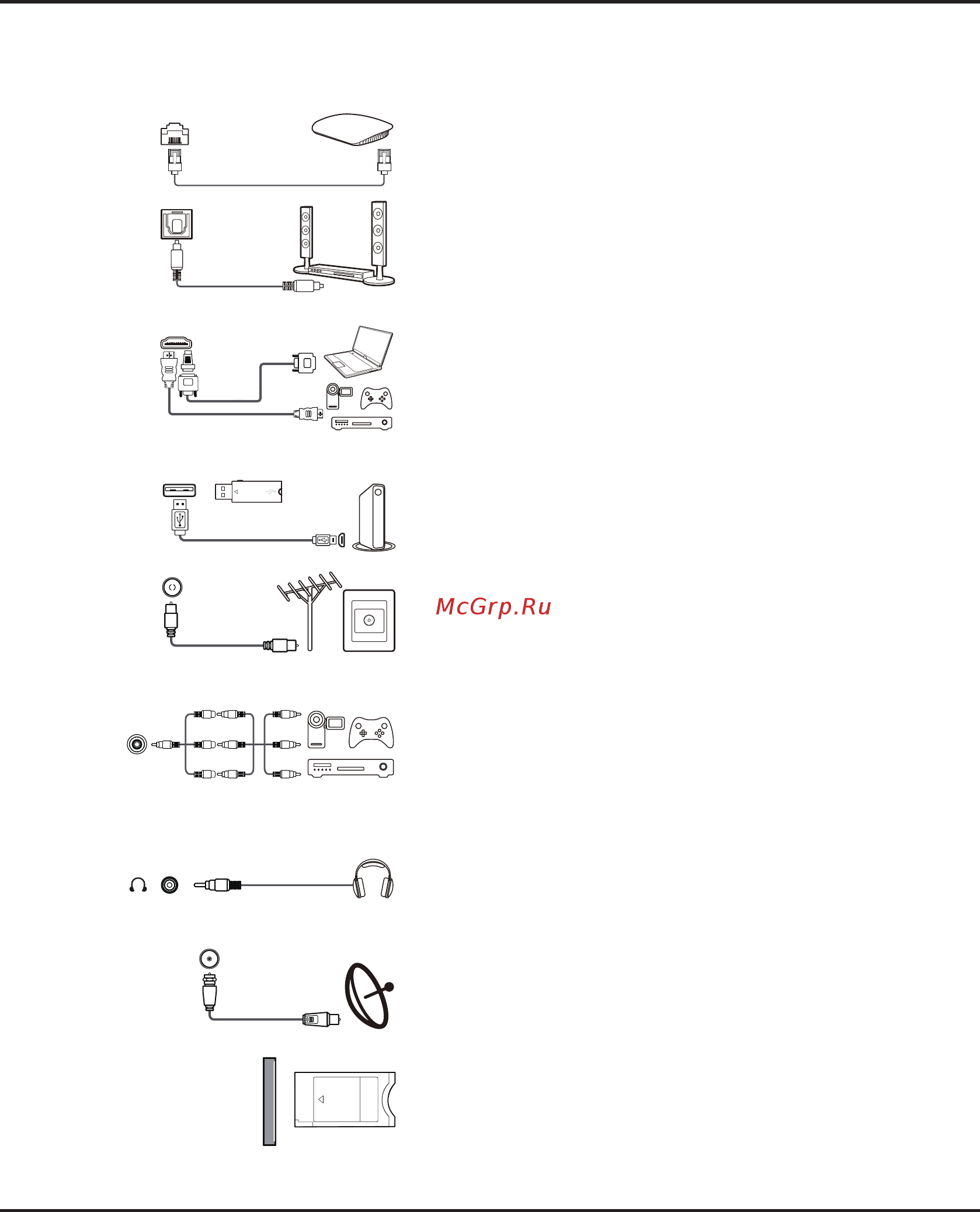 Tcl L70C2US [5/45] Introduction