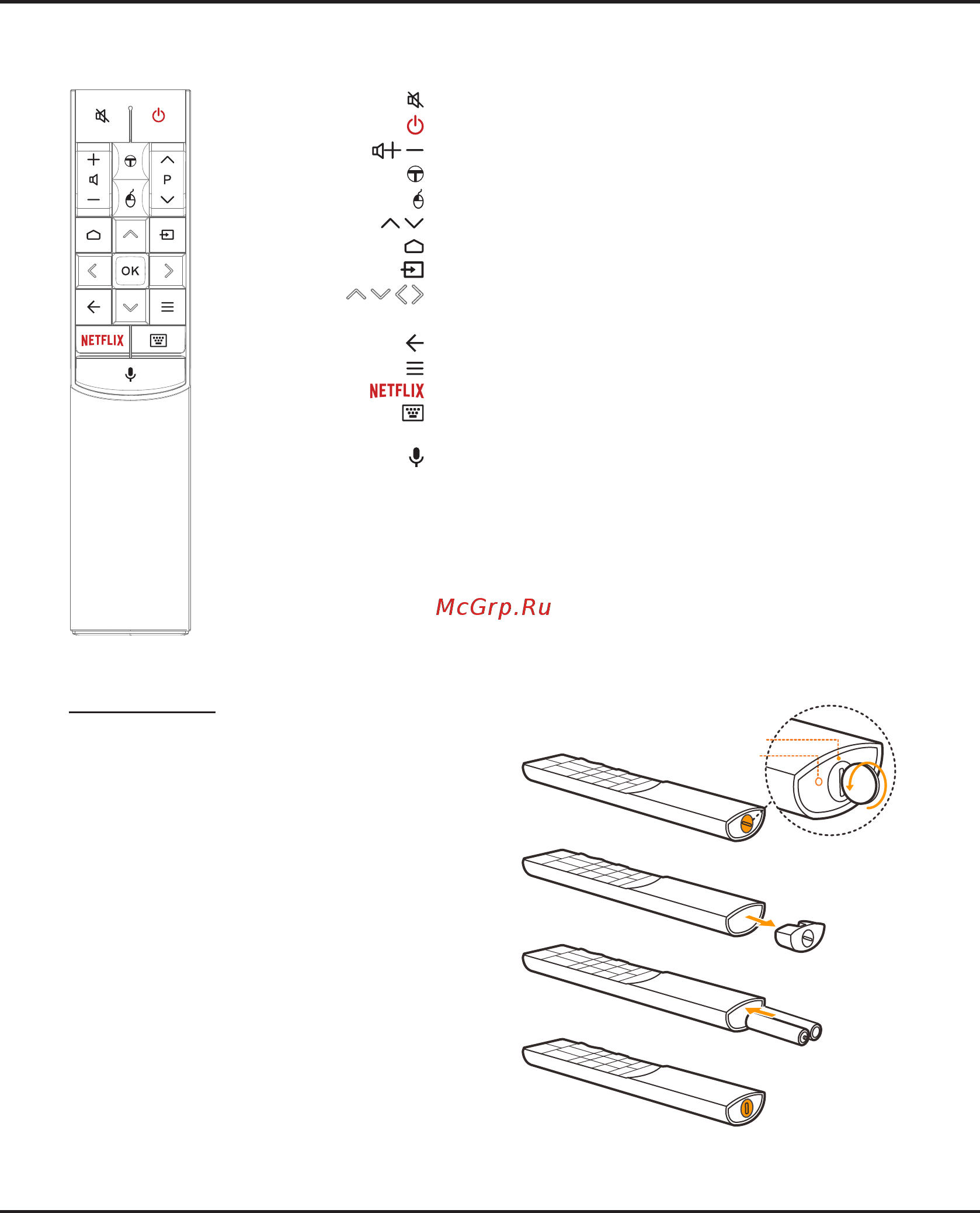 Tcl L70C2US [7/45] Introduction
