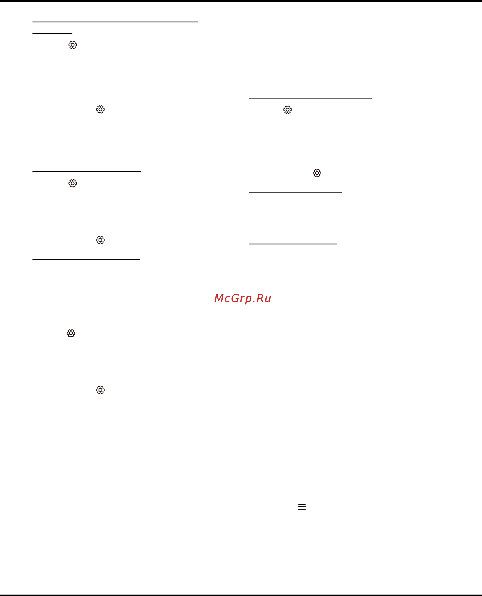 Tcl L55P6US [13/41] Decoding page language