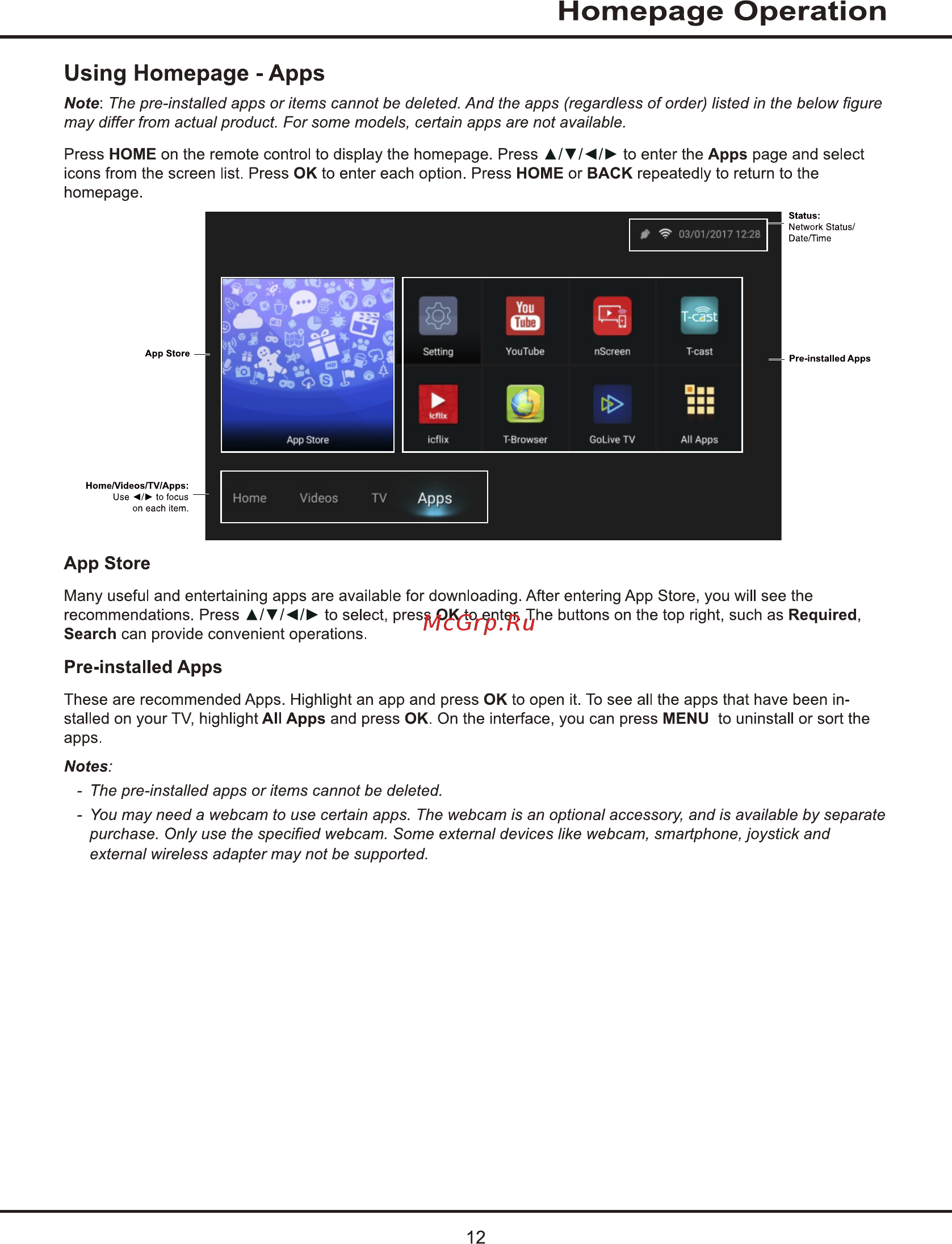 Tcl L65P1US [12/44] Homepage operation