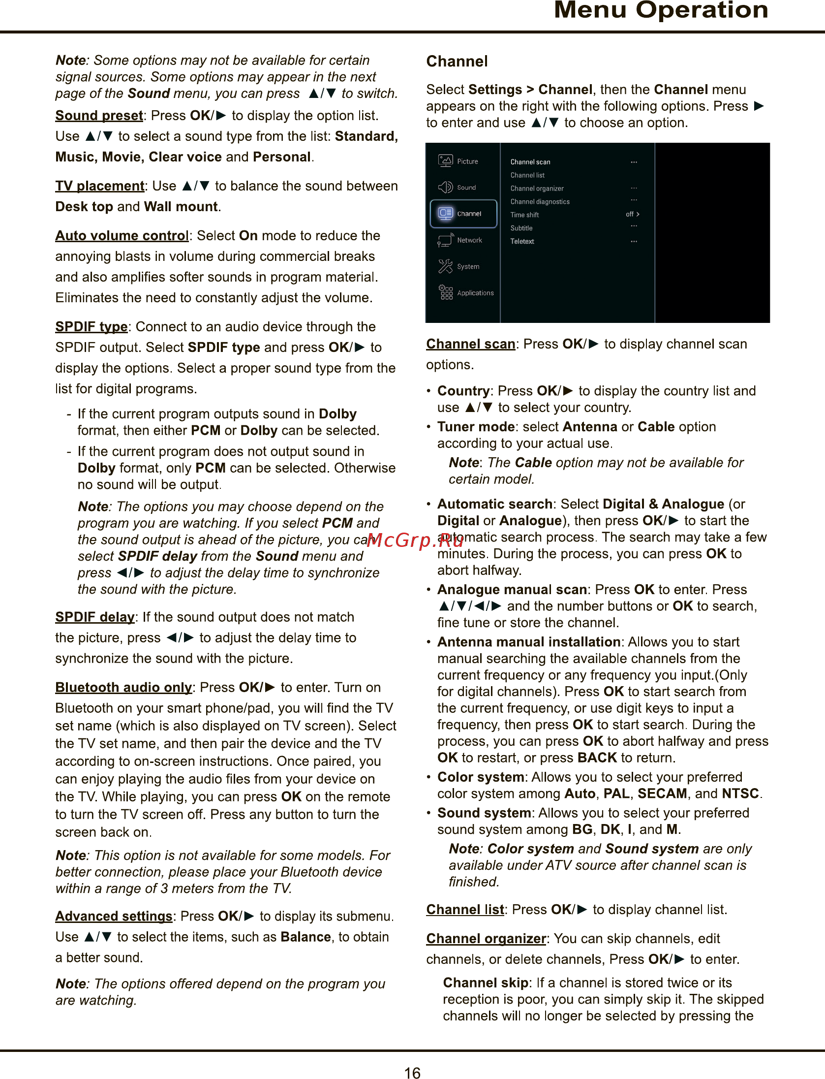 Tcl L65P1US [16/44] Menu operation