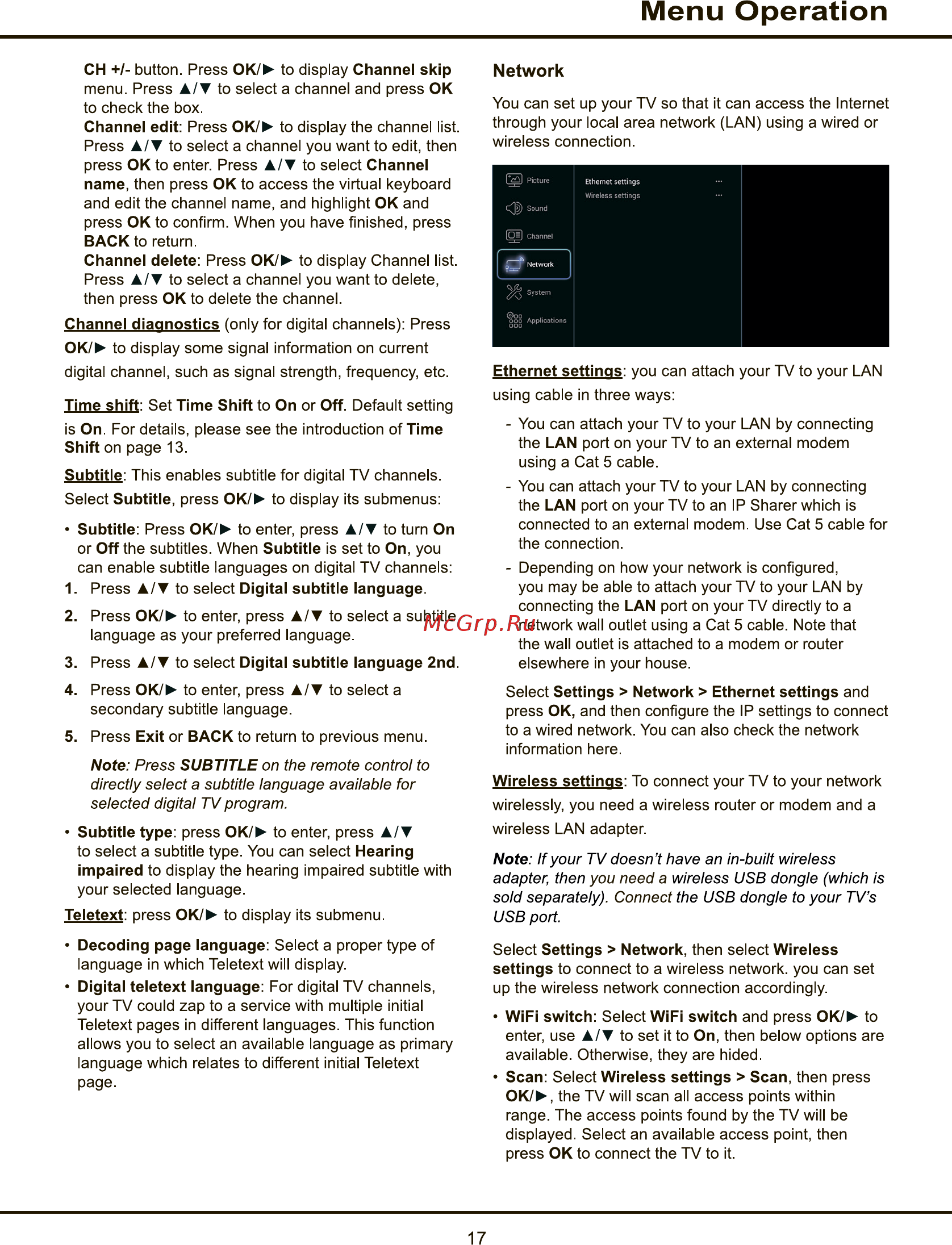 Tcl L65P1US [17/44] Menu operation