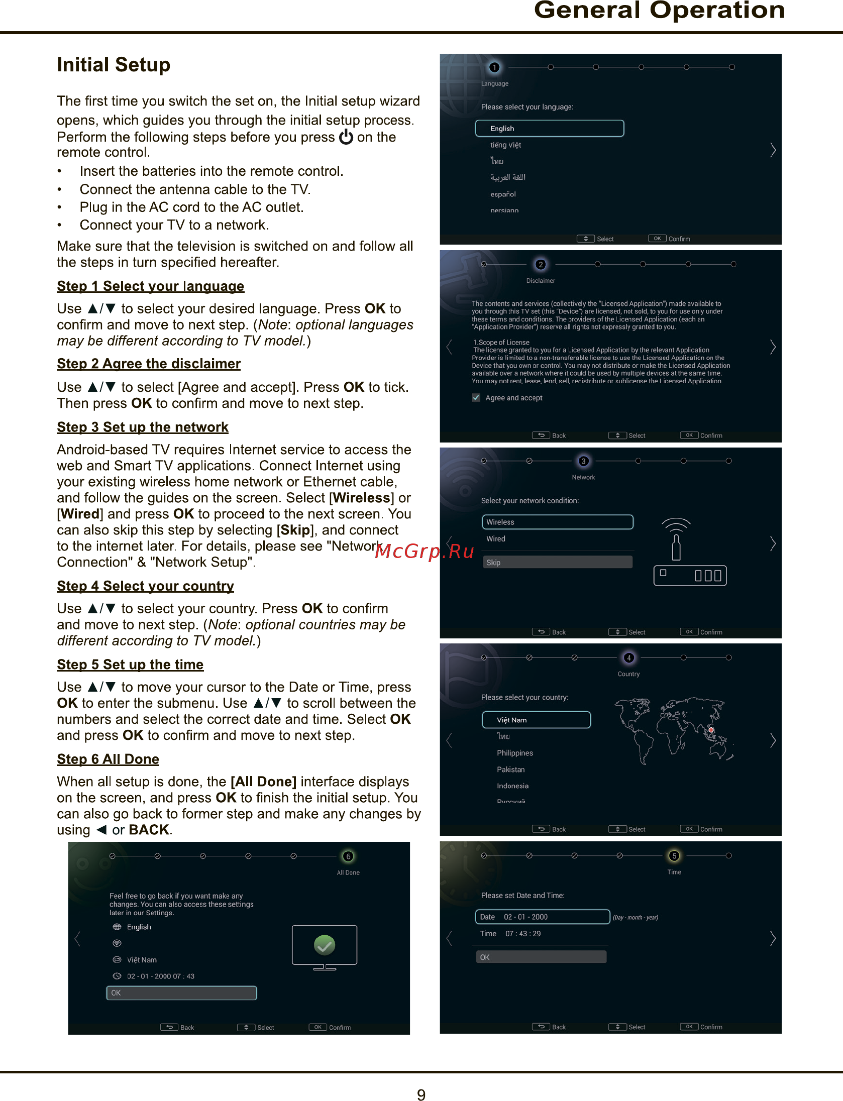Tcl L65P1US [9/44] General operation