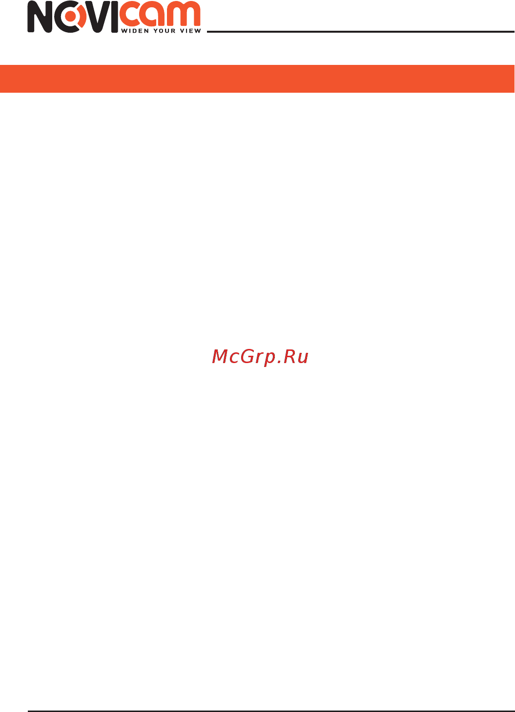 Novicam WHITE MAGIC 10 [5/43] Основные особенности