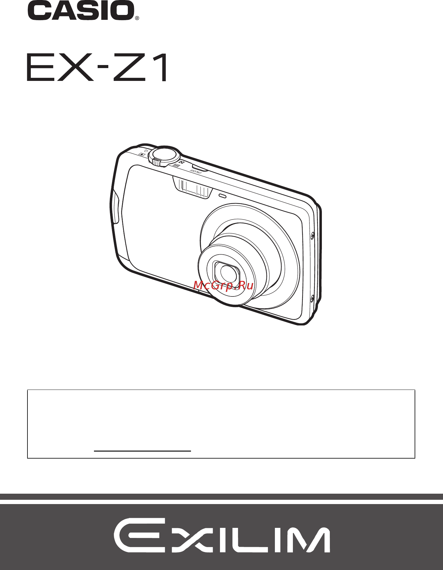 Casio Exilim Zoom EX-Z1 Инструкция по эксплуатации онлайн