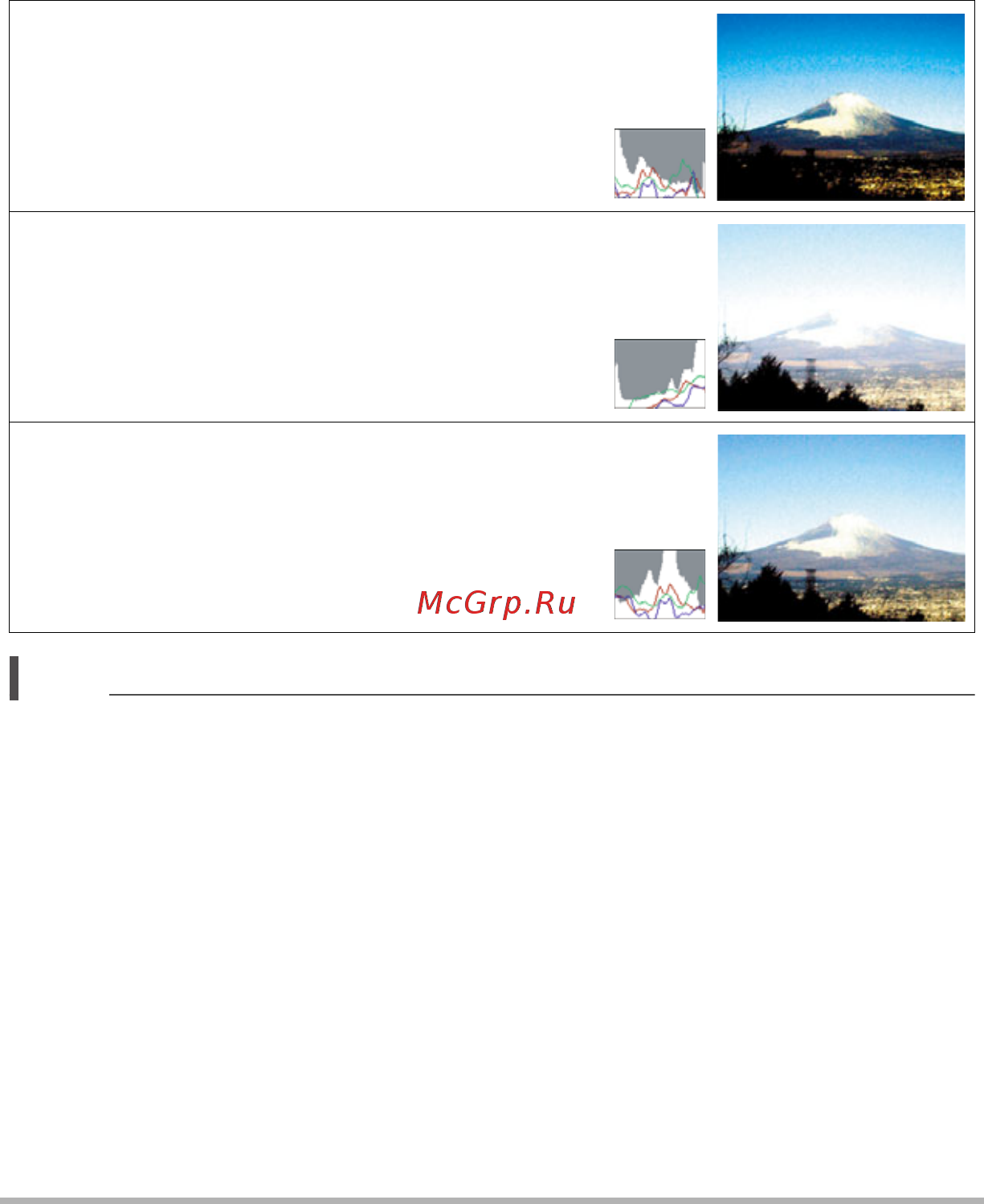 Casio Exilim EX-10 [124/229] How to use the histogram