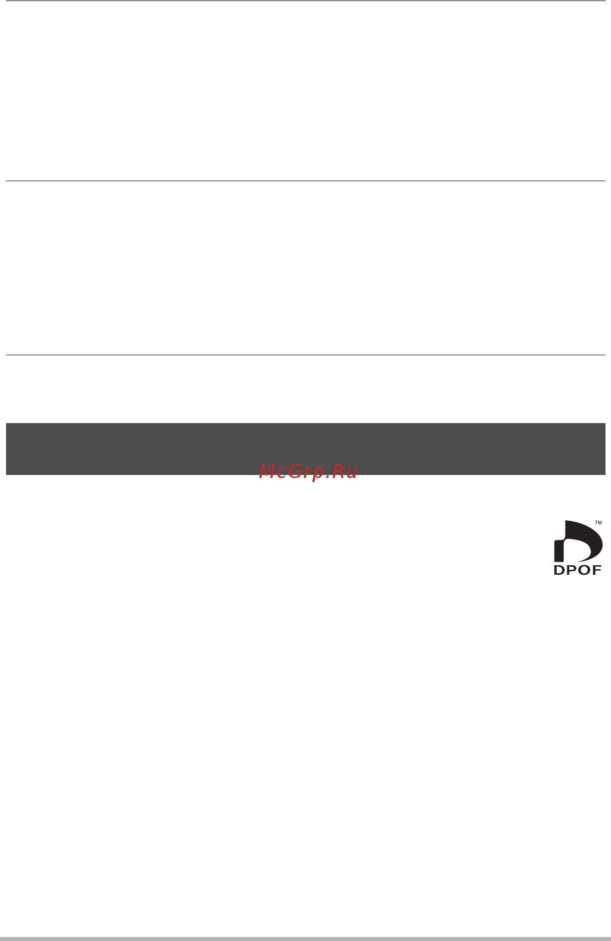 Casio Exilim EX-10 [168/229] Using dpof to specify images to be printed and the number of copies dpof printing