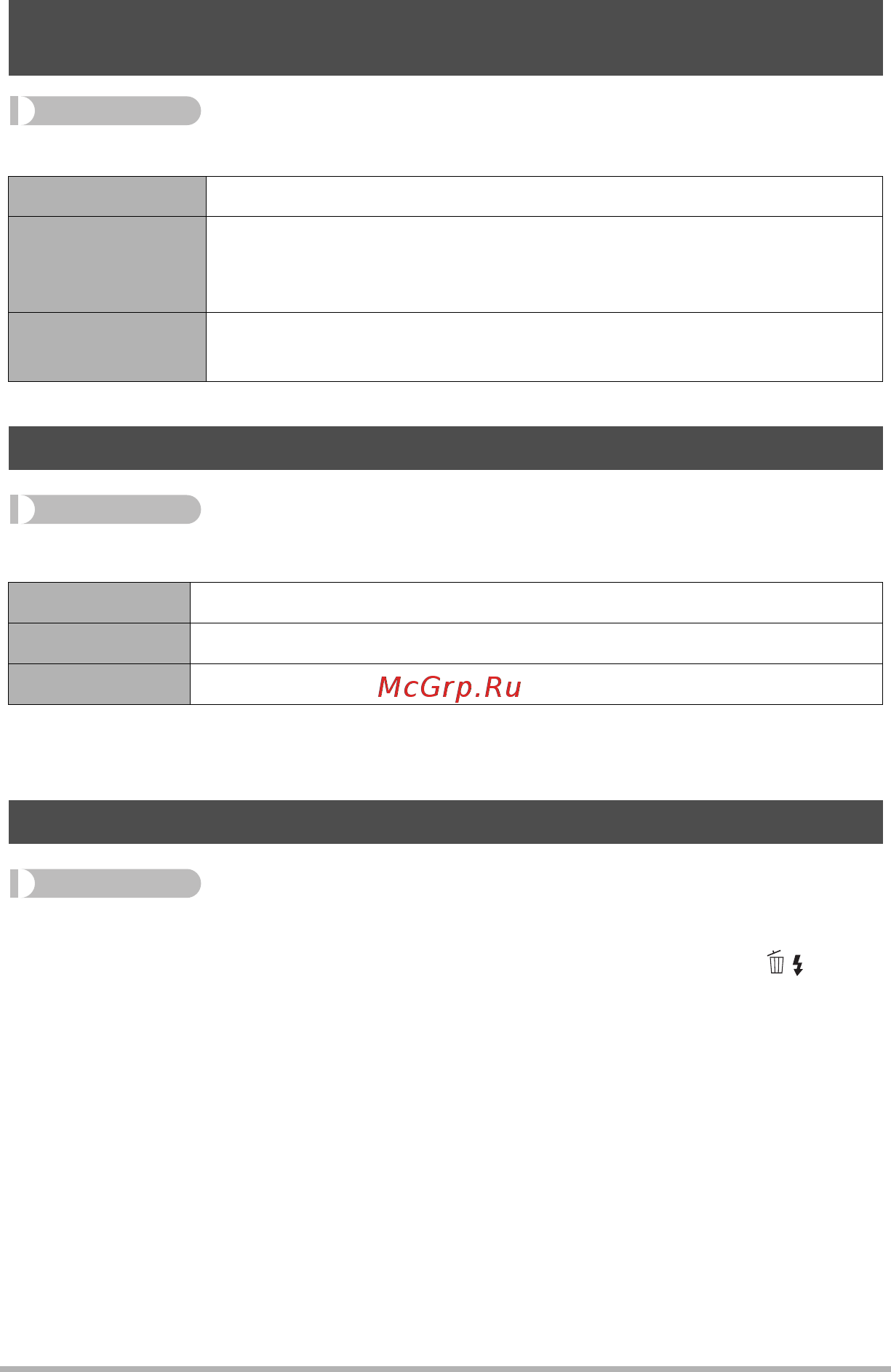 Casio Exilim EX-10 [189/229] Specifying the operation when the monitor screen is tilted screen tilt