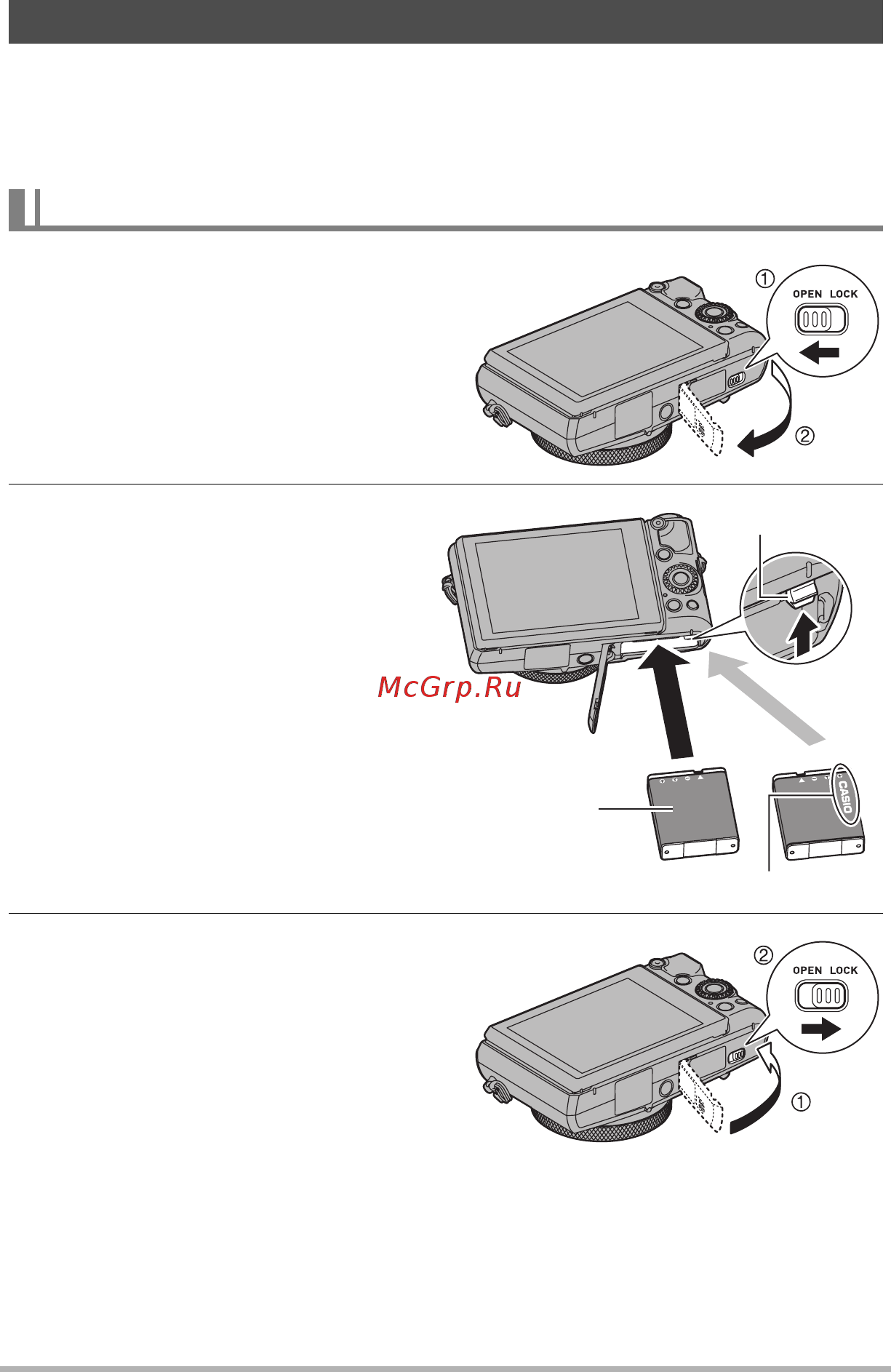 Casio Exilim EX-10 [22/229] Open the battery cover