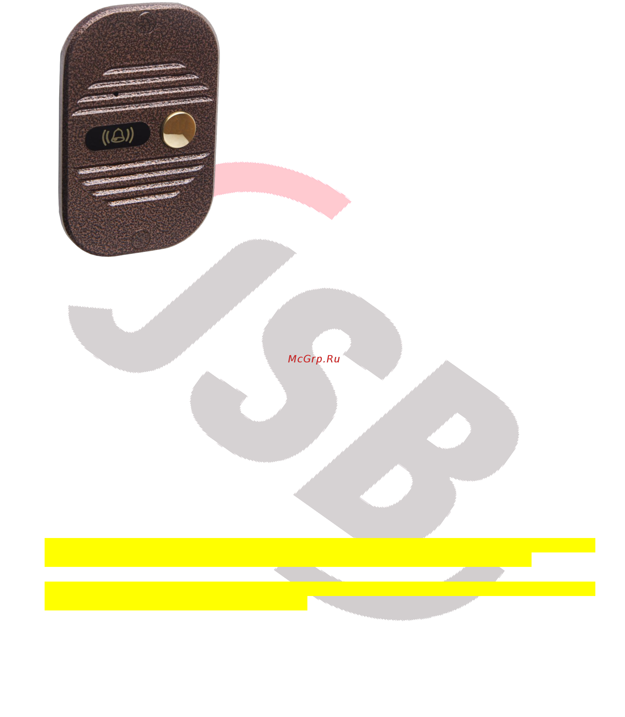 Jsb A03 PAL Инструкция по эксплуатации онлайн [2/7] 271038