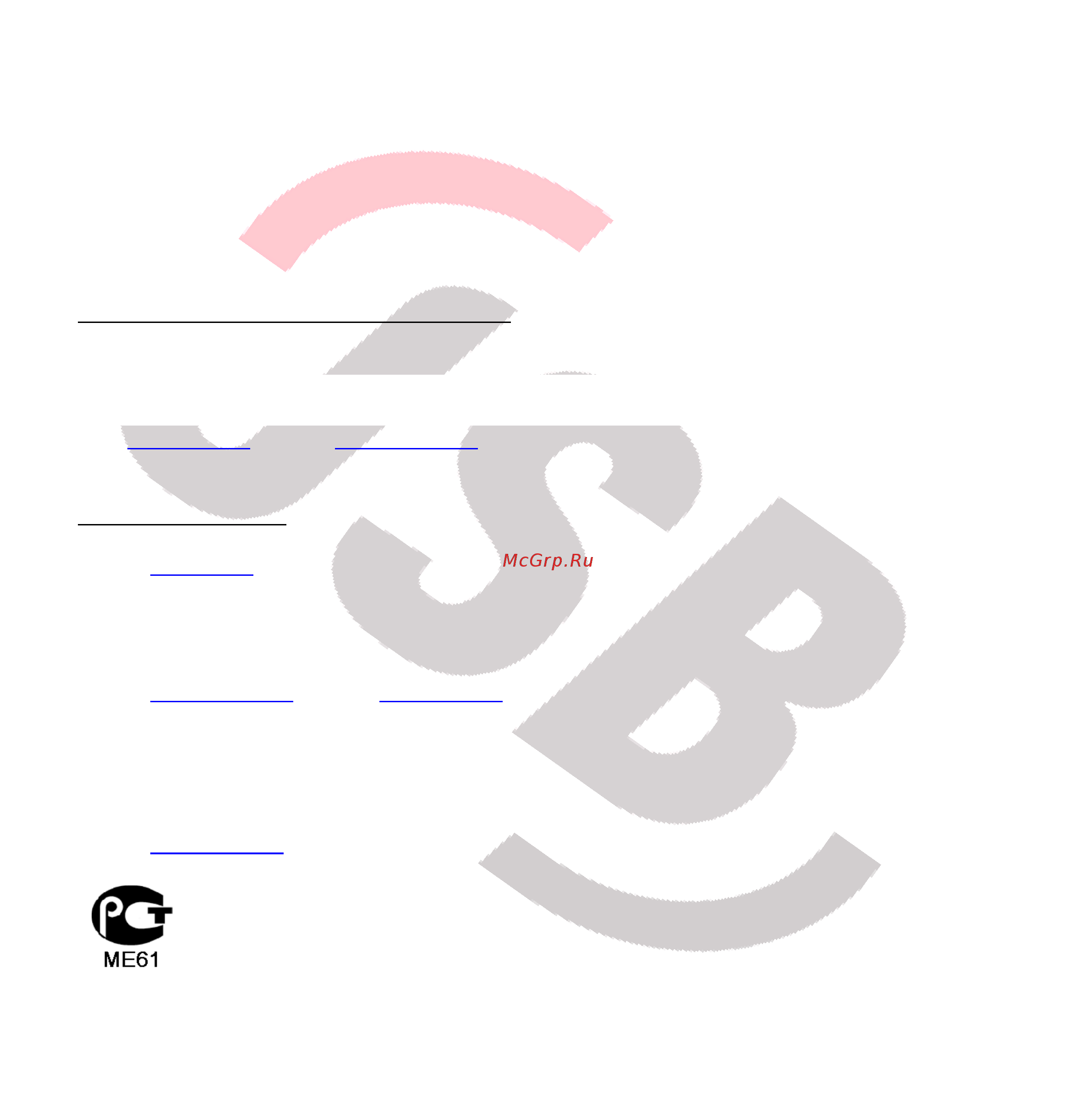 Jsb A03 [7/7] Спасибо за покупку