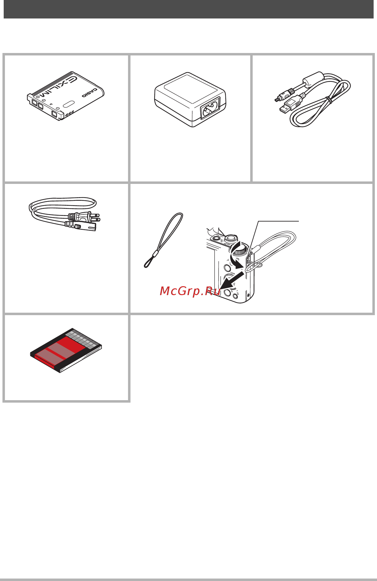 Casio Exilim EX-ZS200 [2/130] Аксессуары
