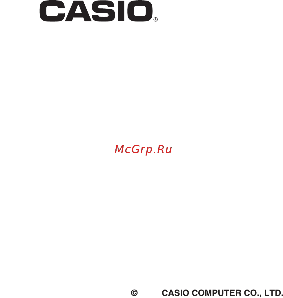 Casio Exilim EX-N5 Инструкция по эксплуатации онлайн [132/132] 271050