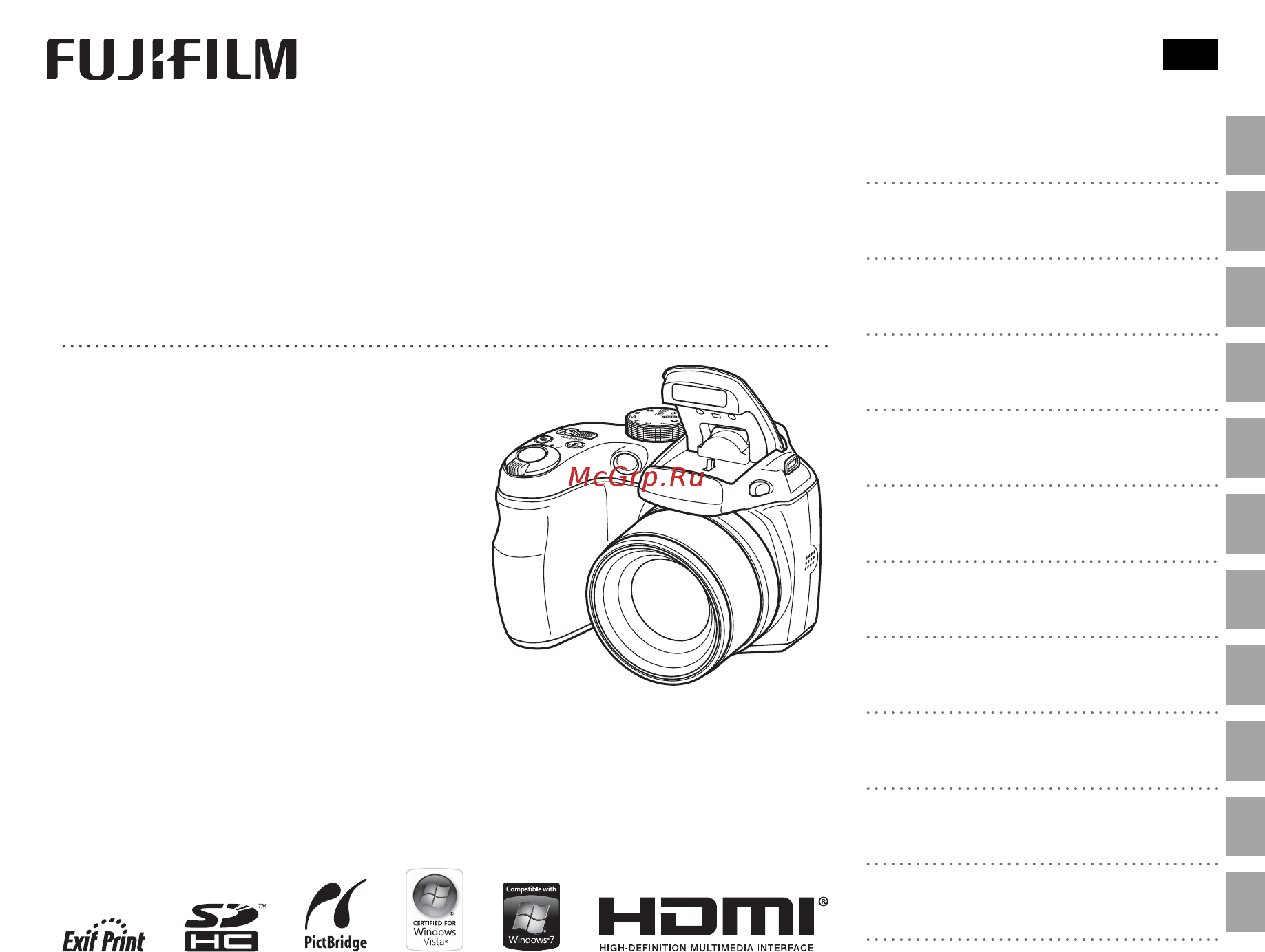 Fujifilm S2800 HD Руководство пользователя онлайн