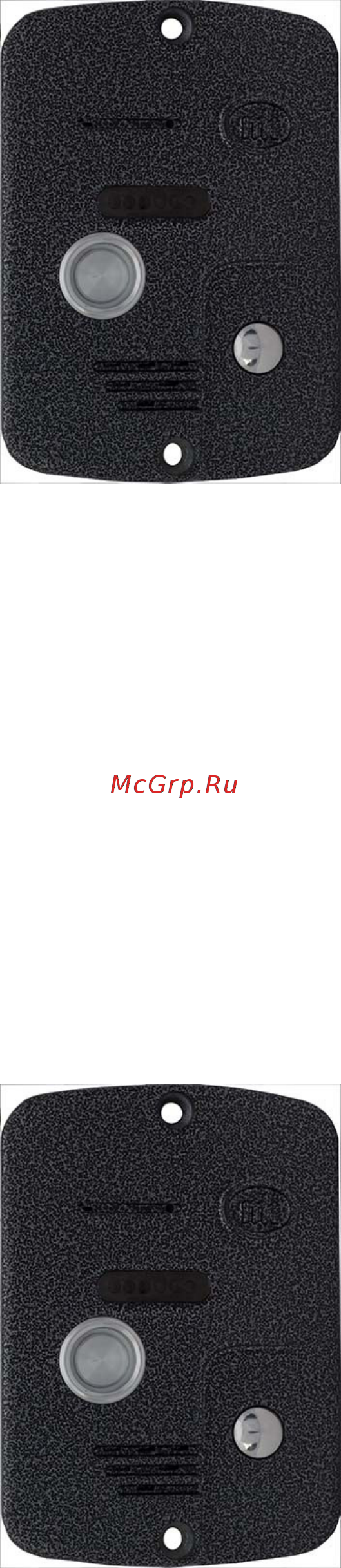 Метаком MK1-TMEMV Инструкция по эксплуатации онлайн
