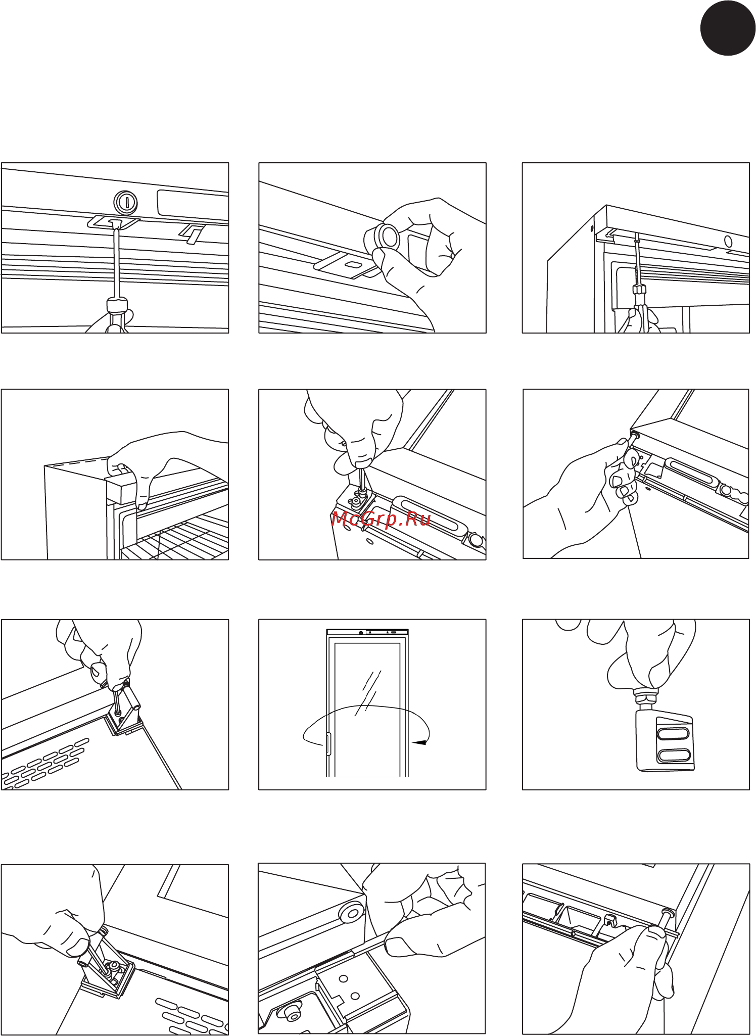 Vestfrost VKG 571 BK [7/76] Reversingthedoor