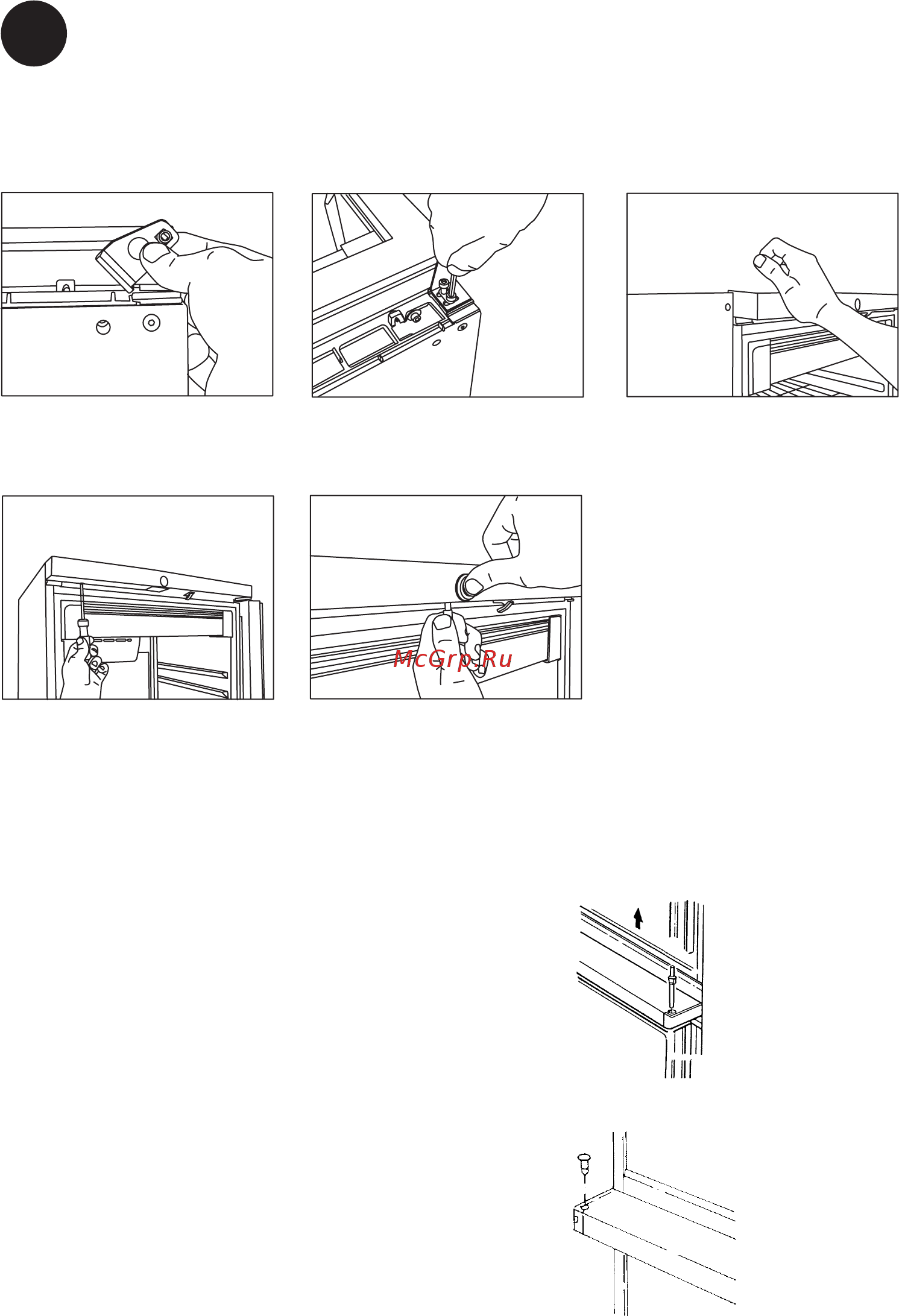 Vestfrost VKG 571 BK [8/76] Reversingthedoorfor appliancewith2doors