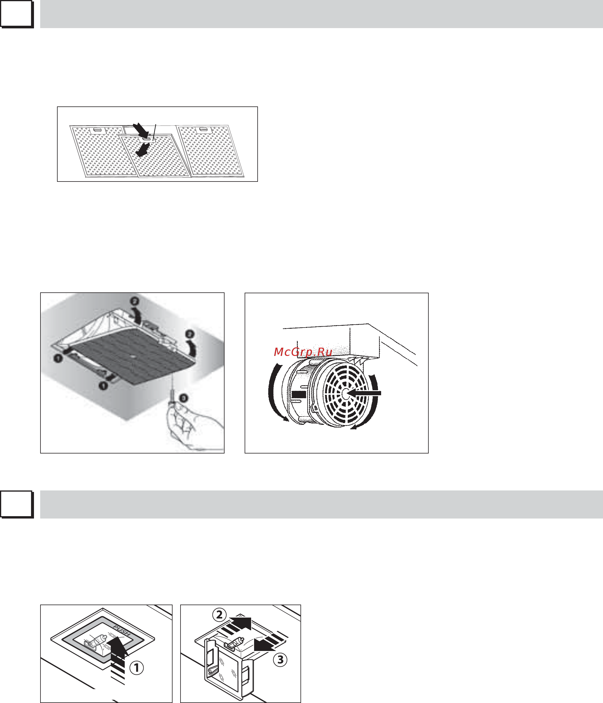 Falmec Adara 90 Vetro (800) ECP [8/70] Pannello removibile