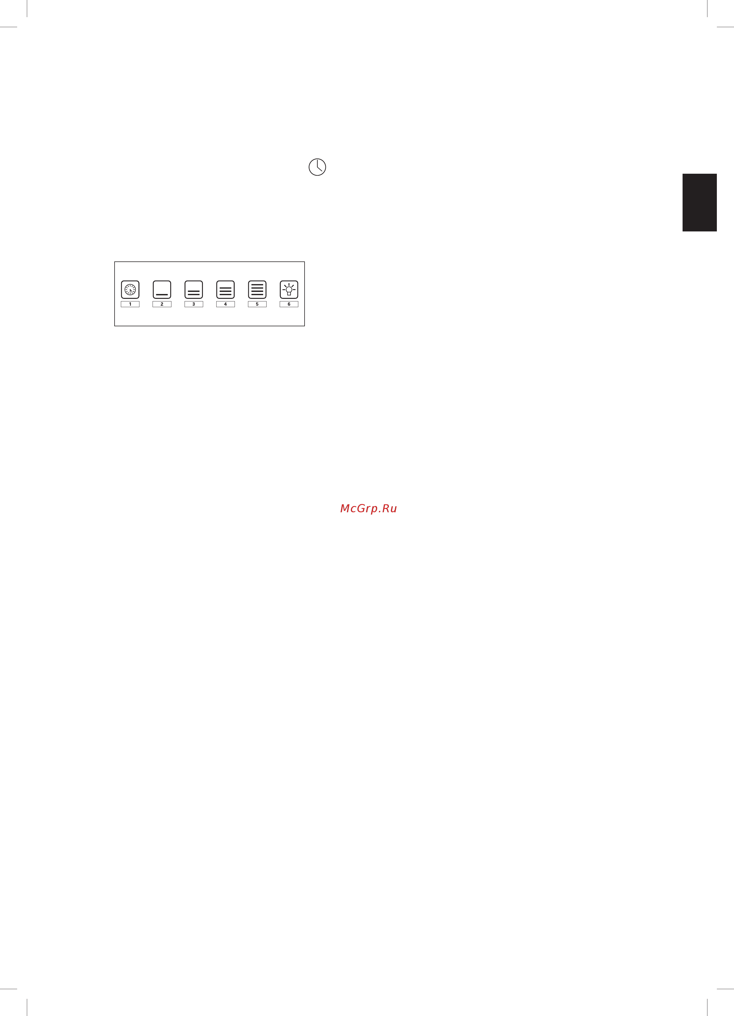 Falmec Lux 120 White (800) ECP [13/80] Electronic control panel
