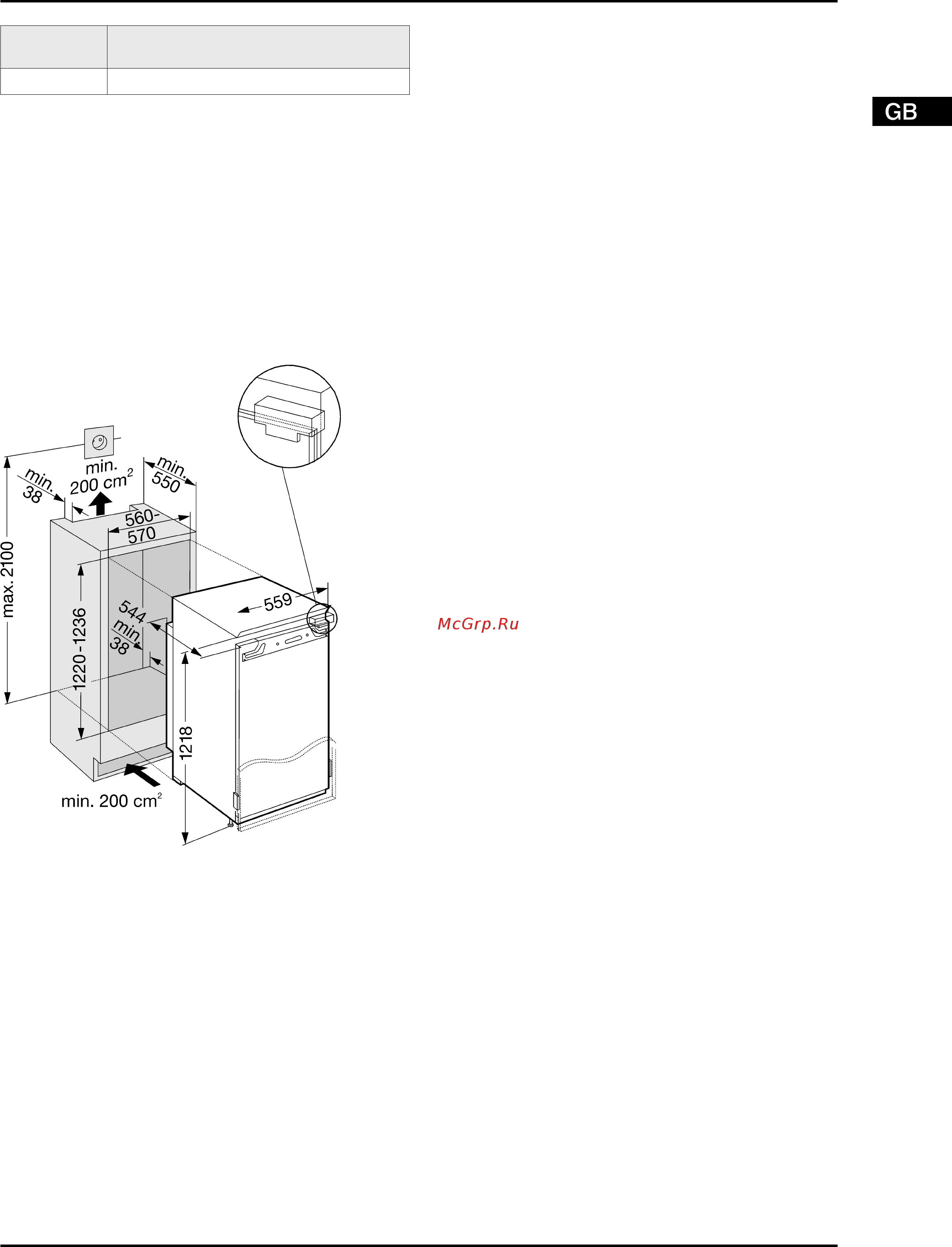 Liebherr WTI 2050 [3/12] External dimensions of the appli ance