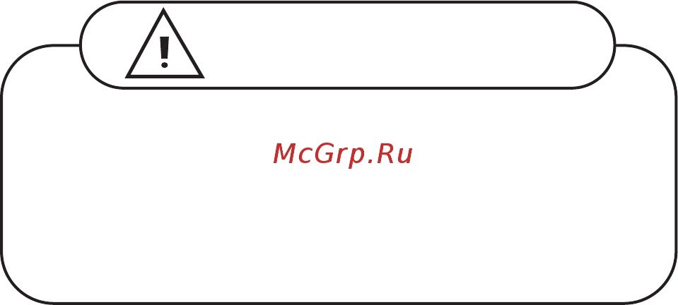 General Climate GCW-07CRN1-A [5/18] Очистка и обслуживание