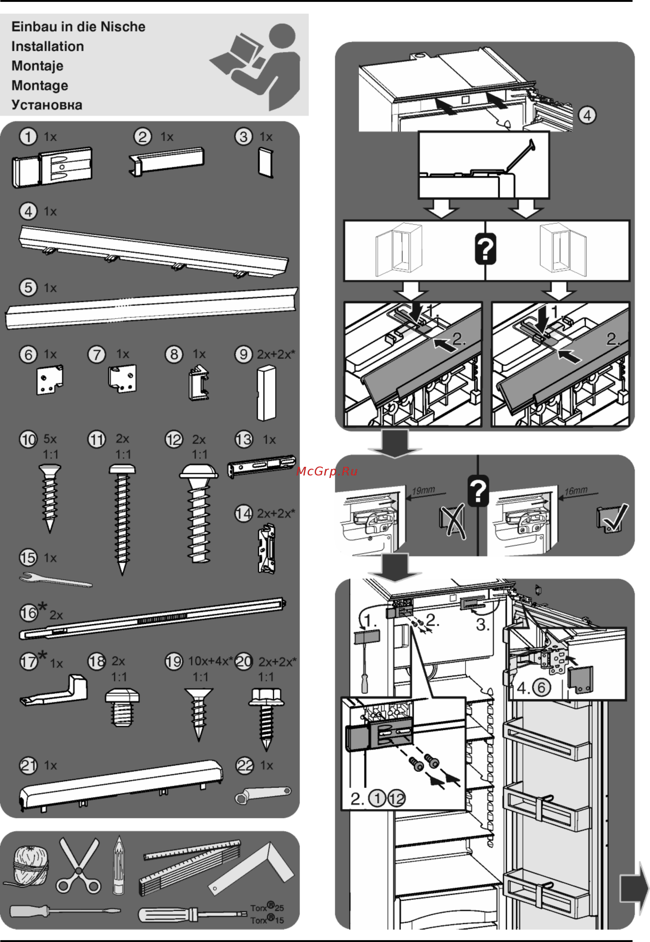 Liebherr IK 2760 Руководство по монтажу Liebherr IKB 2360 (англ.) онлайн [10/18] 274157