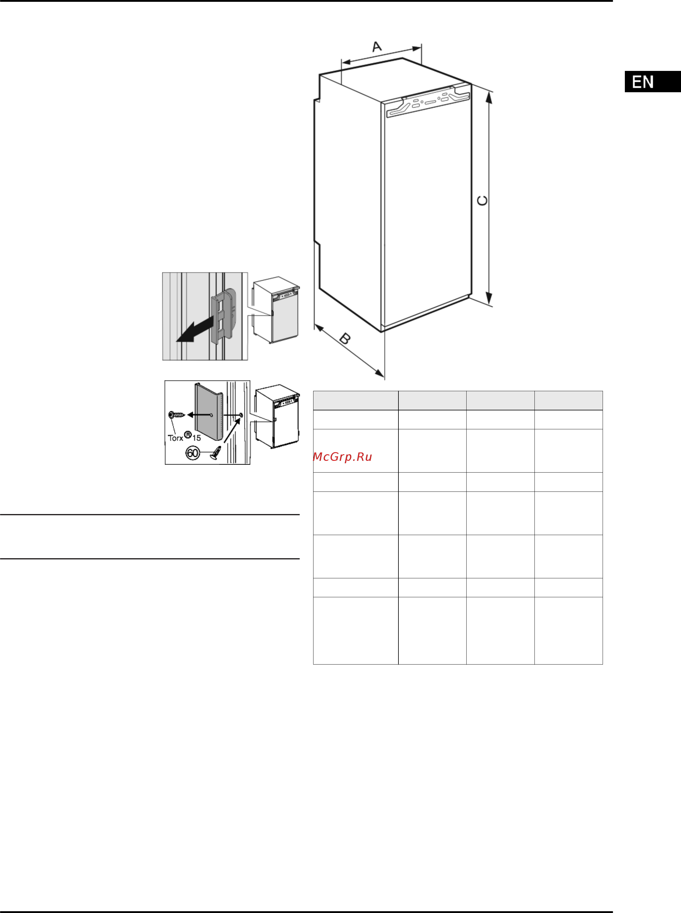 Liebherr IK 1964 [3/18] Appliance dimensions