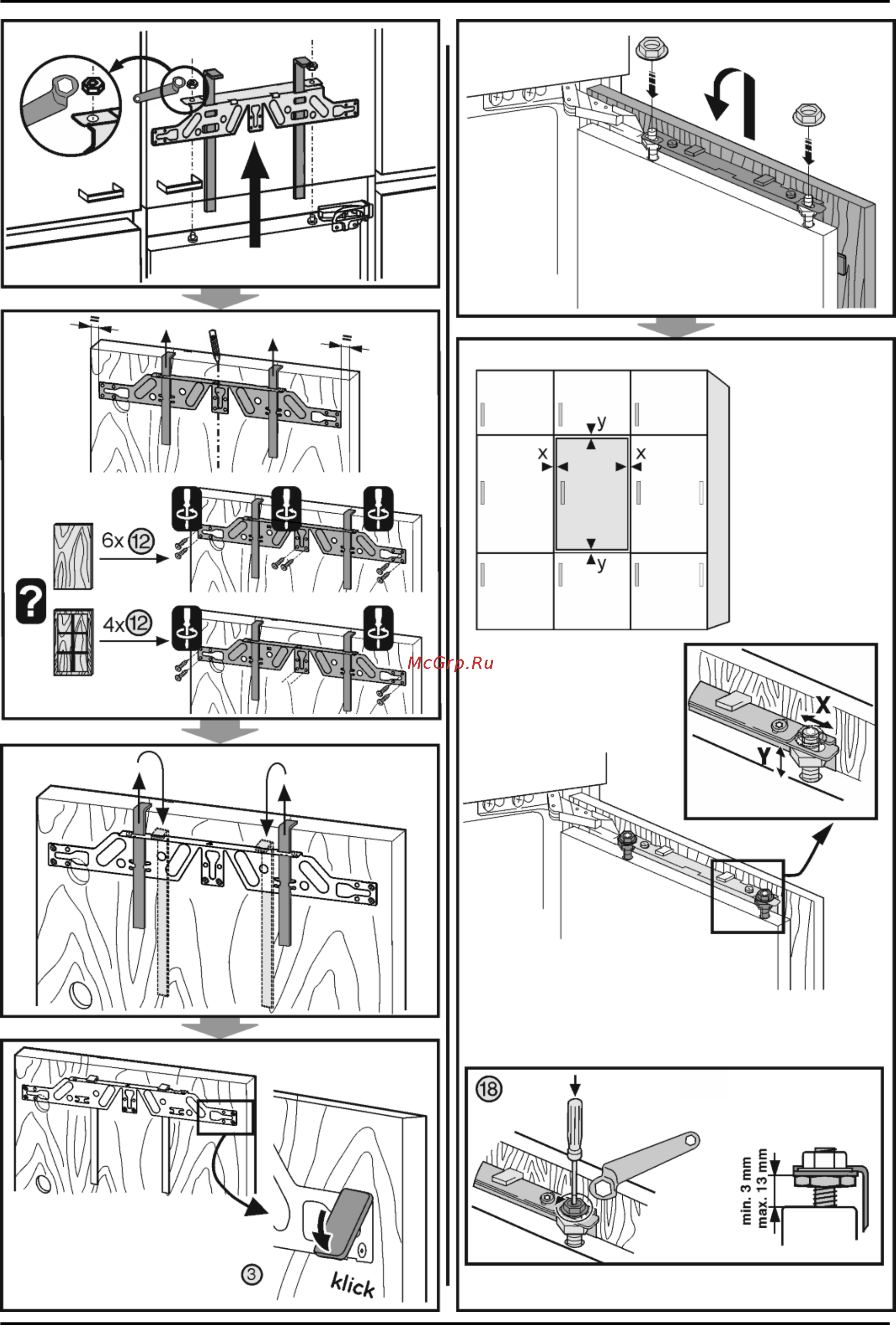 Liebherr IKB 3660 Руководство по монтажу Liebherr IKB 3454 онлайн [14/18] 271550