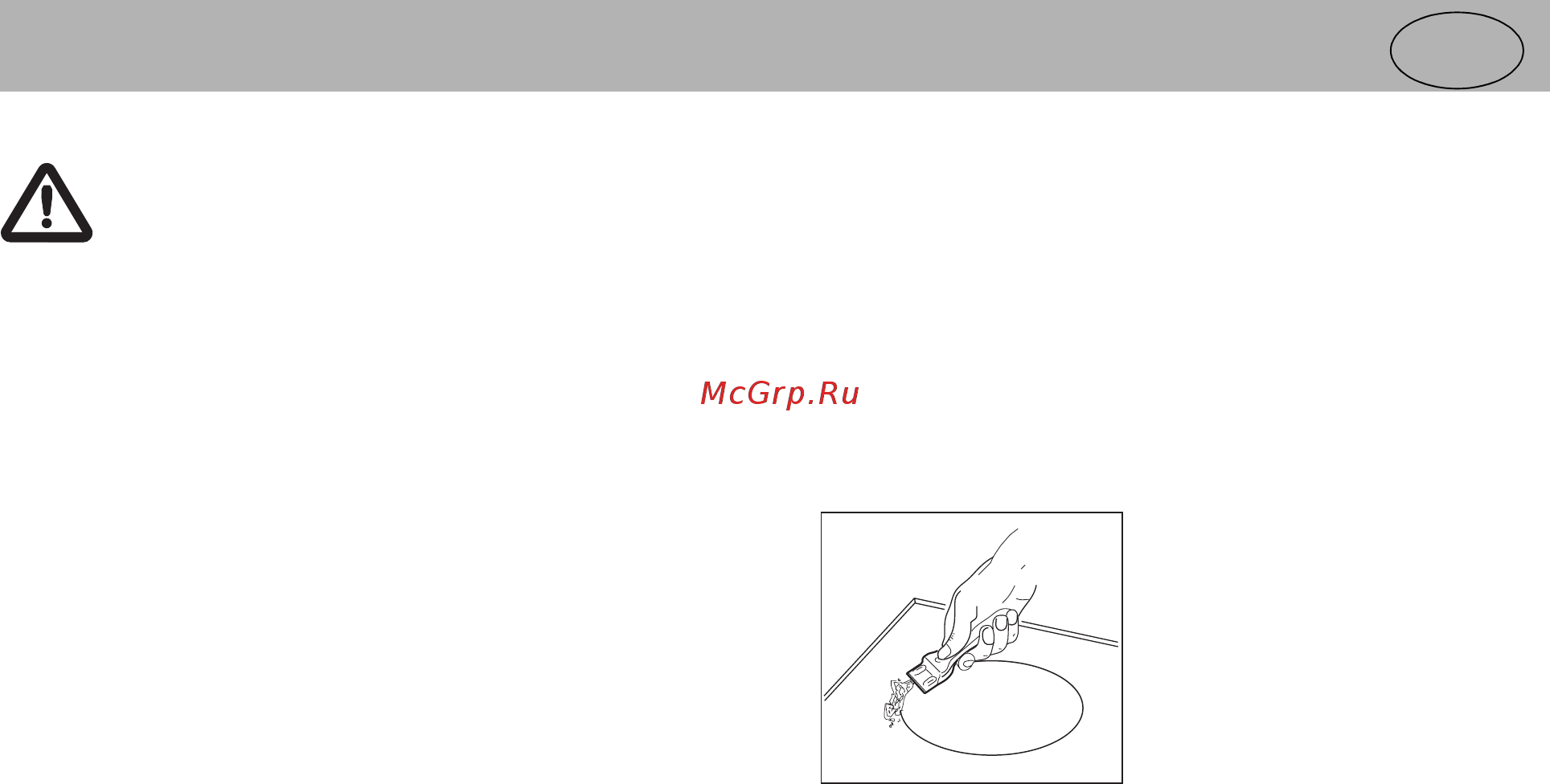 Kuppersbusch EKI 848.0 M рамка под сталь [12/17] Cleaning and care