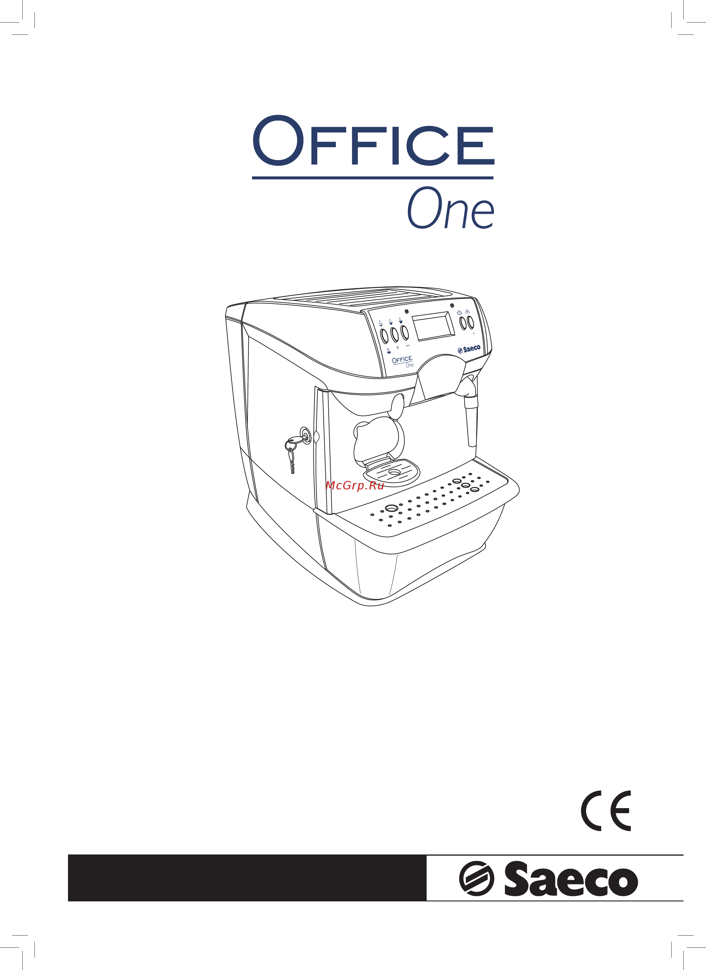 Saeco Office One Инструкция по эксплуатации онлайн