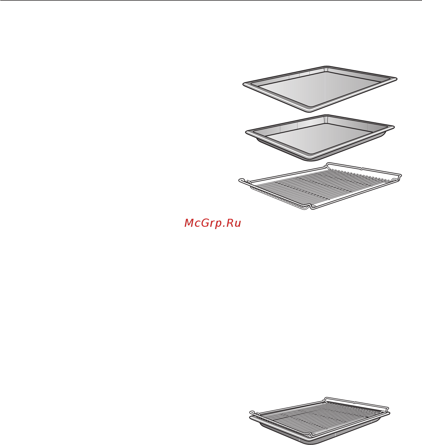 Miele H 5681 BP ED [16/88] Ïðèíàäëåæíîñòè 16