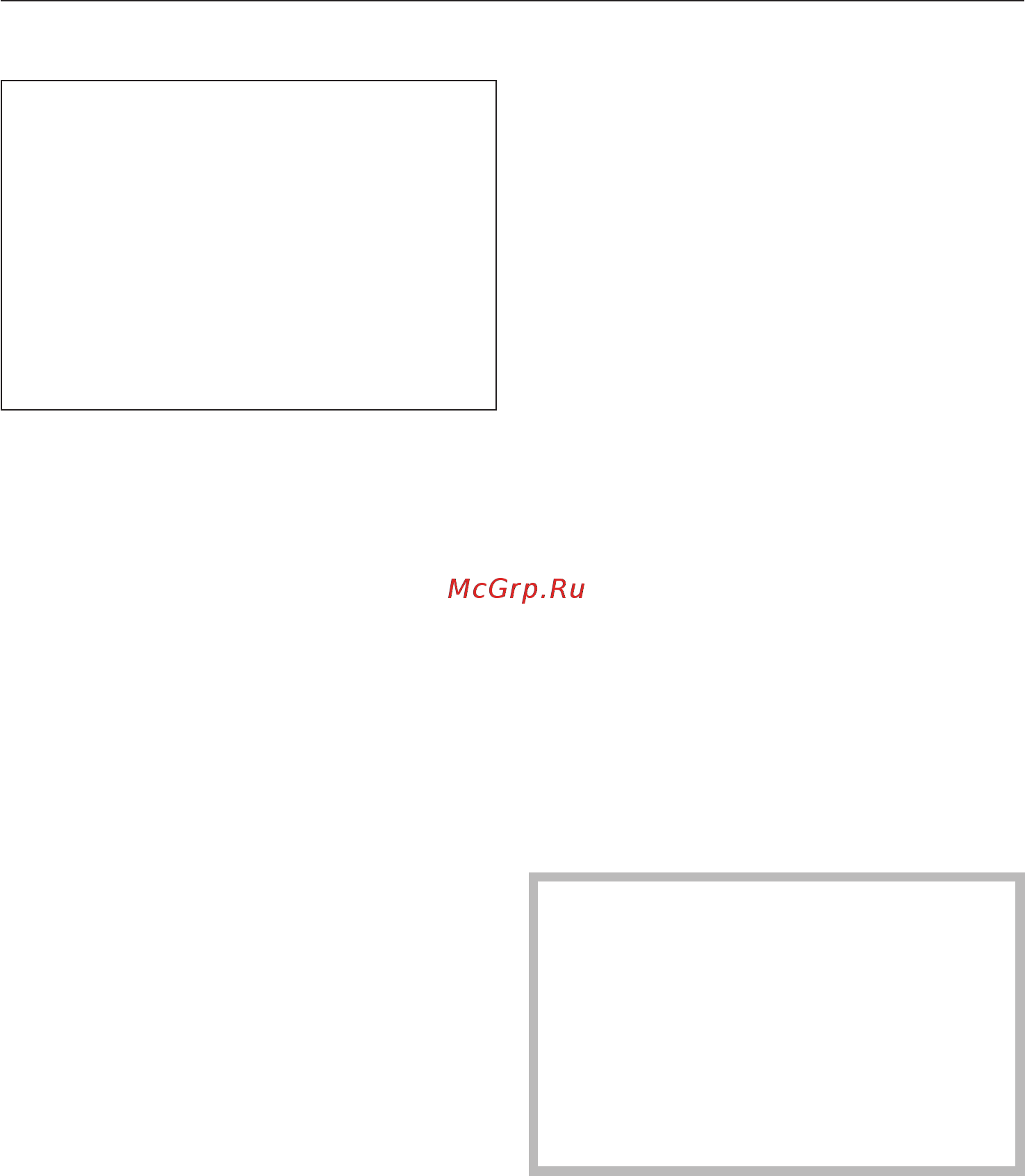 Miele H 5681 BP BK [28/88] Àâòîìàòè åñêèå ïðîãðàììû 28