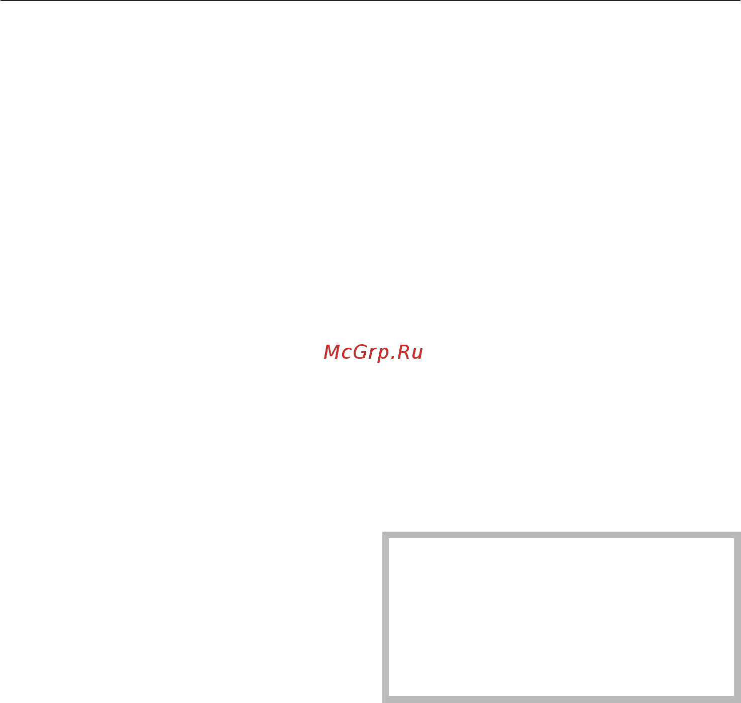 Miele H 5681 BP BK [33/88] Èçìåíåíèå èëè óäàëåíèå ââåäåííûõ çíà åíèé âðåìåíè 33