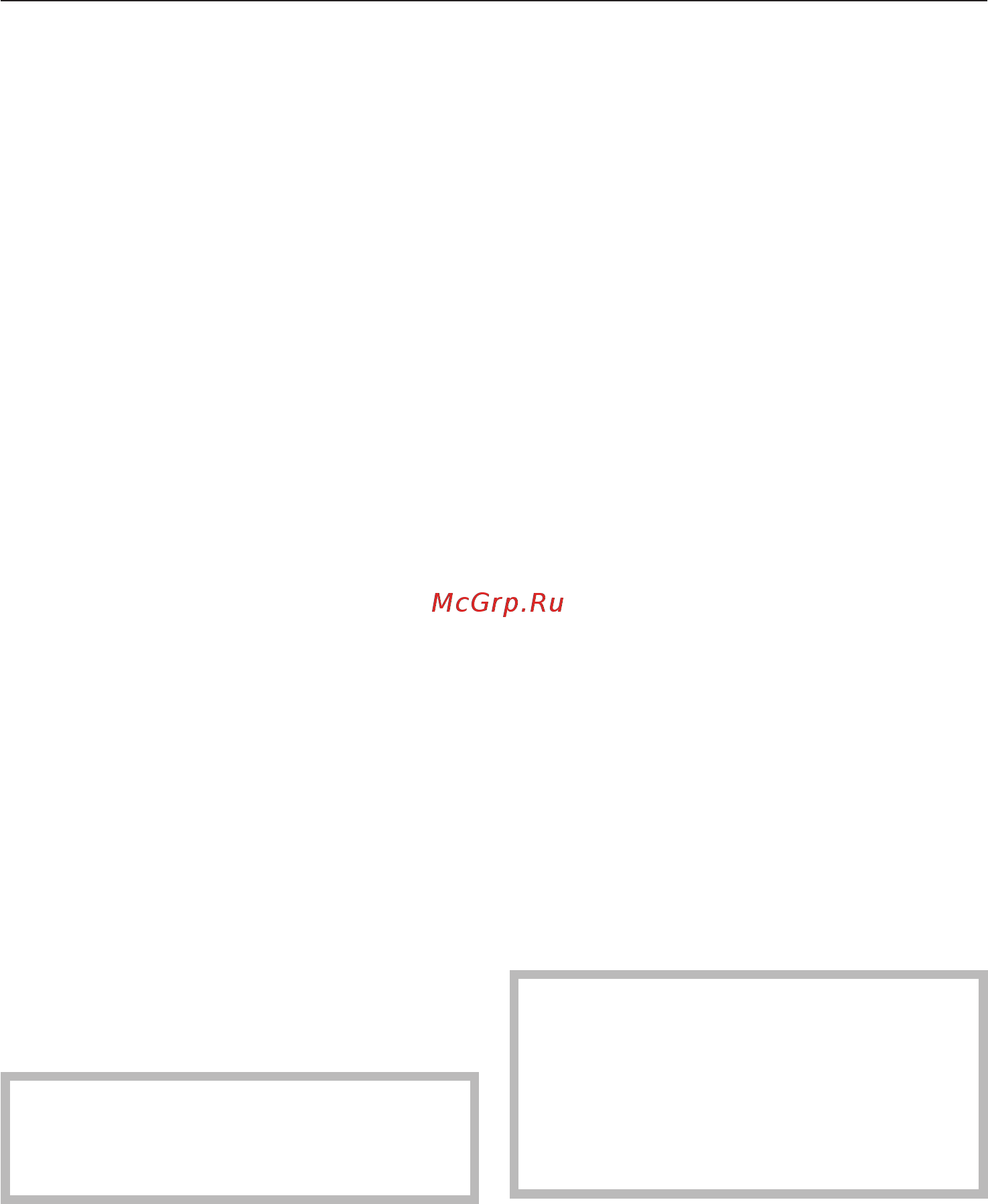 Miele H 5681 BP BK [40/88] Êîëè åñòâî è ìîìåíò âðåìåíè îáäàâàíèÿ ïàðîì 40