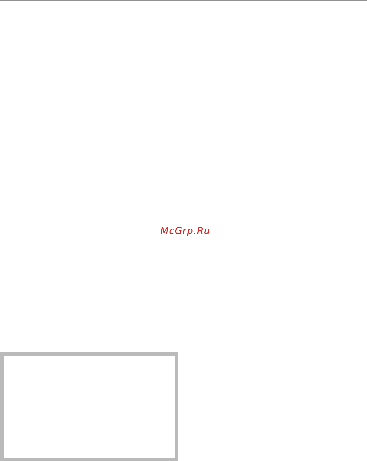 Miele H 5681 BP ED [43/88] Îòìåíà èñïàðåíèÿ îñòàâøåéñÿ âîäû 43