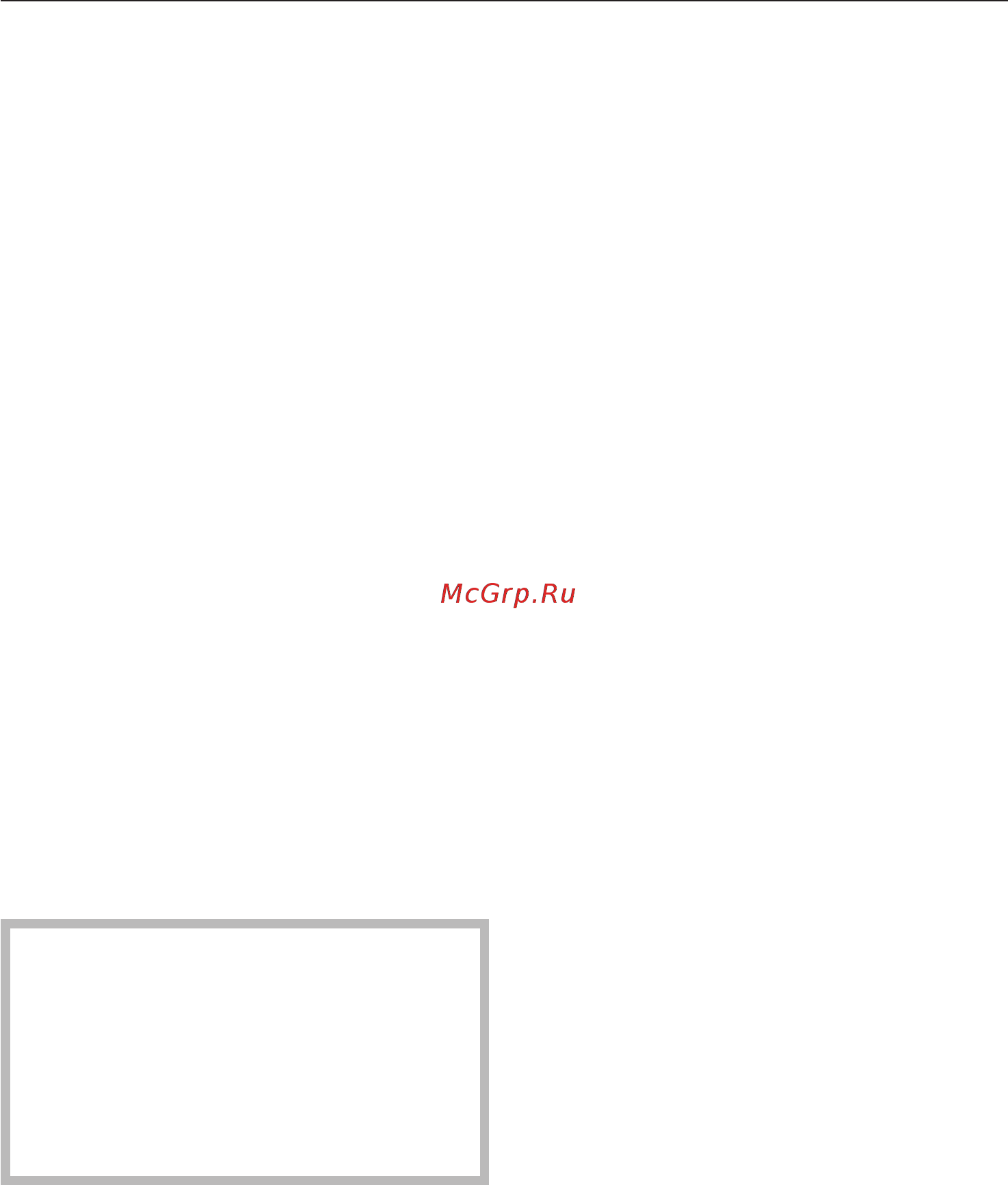 Miele H 5681 BP BK [56/88] Ñìàçêà òåëåñêîïè åñêèõ íàïðàâëÿþùèõ 56