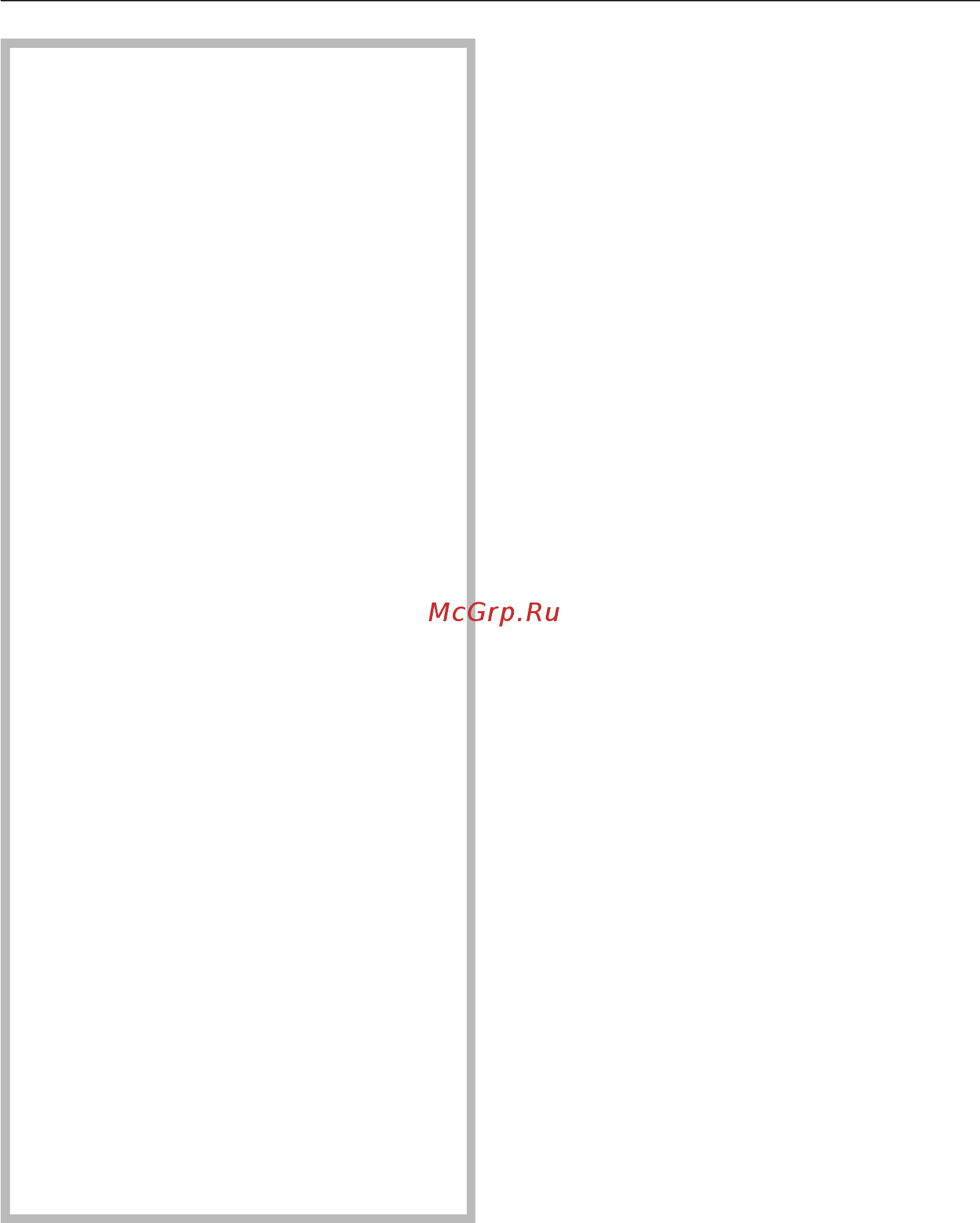 Miele H 5681 BP BK [60/88] Чистка и уход
