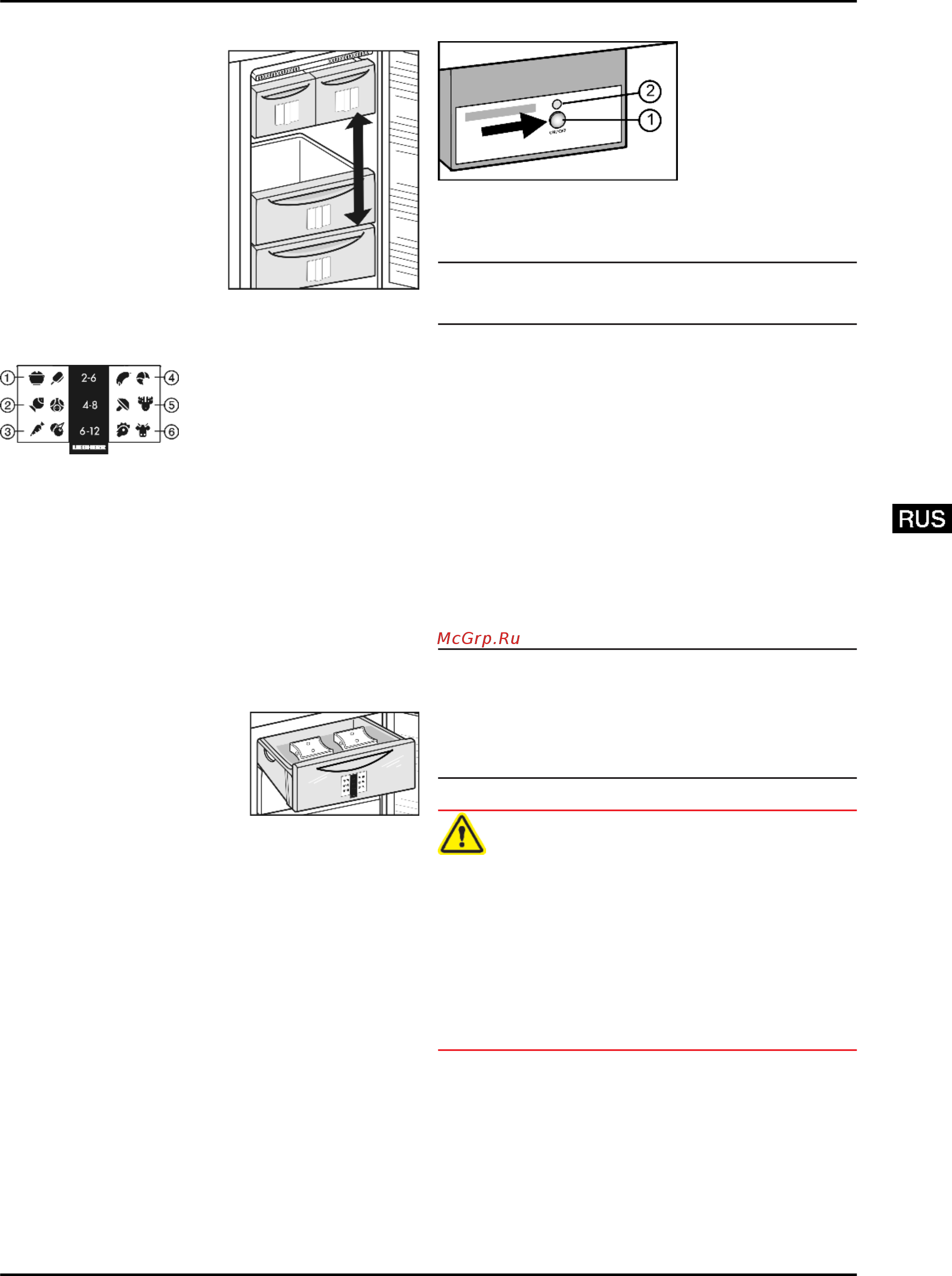 Liebherr CNPesf 4013 [13/20] Variospace