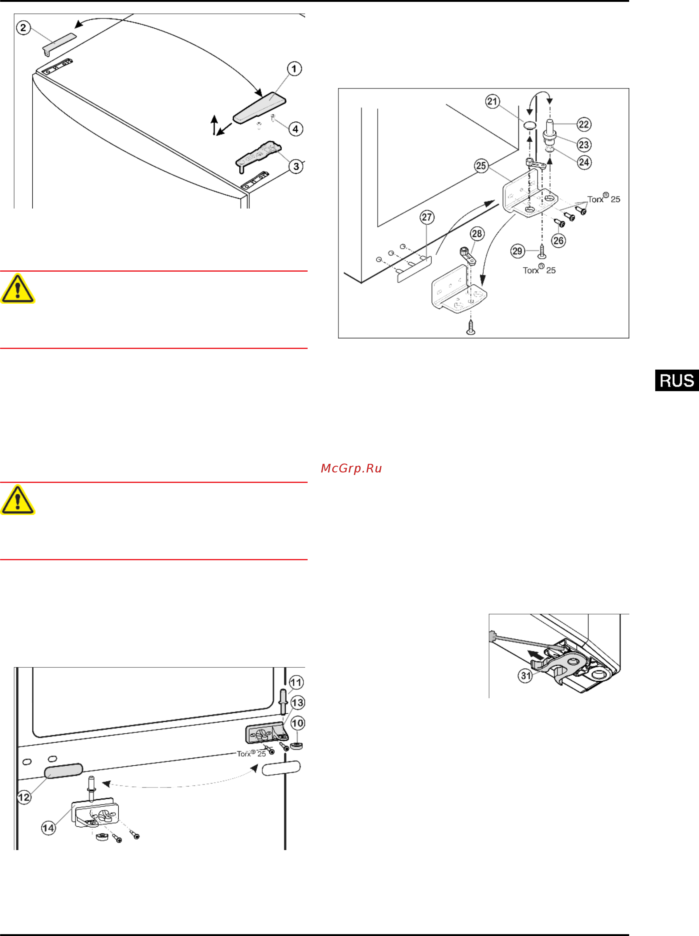 Liebherr CNPesf 4013 [7/20] Ввод в работу