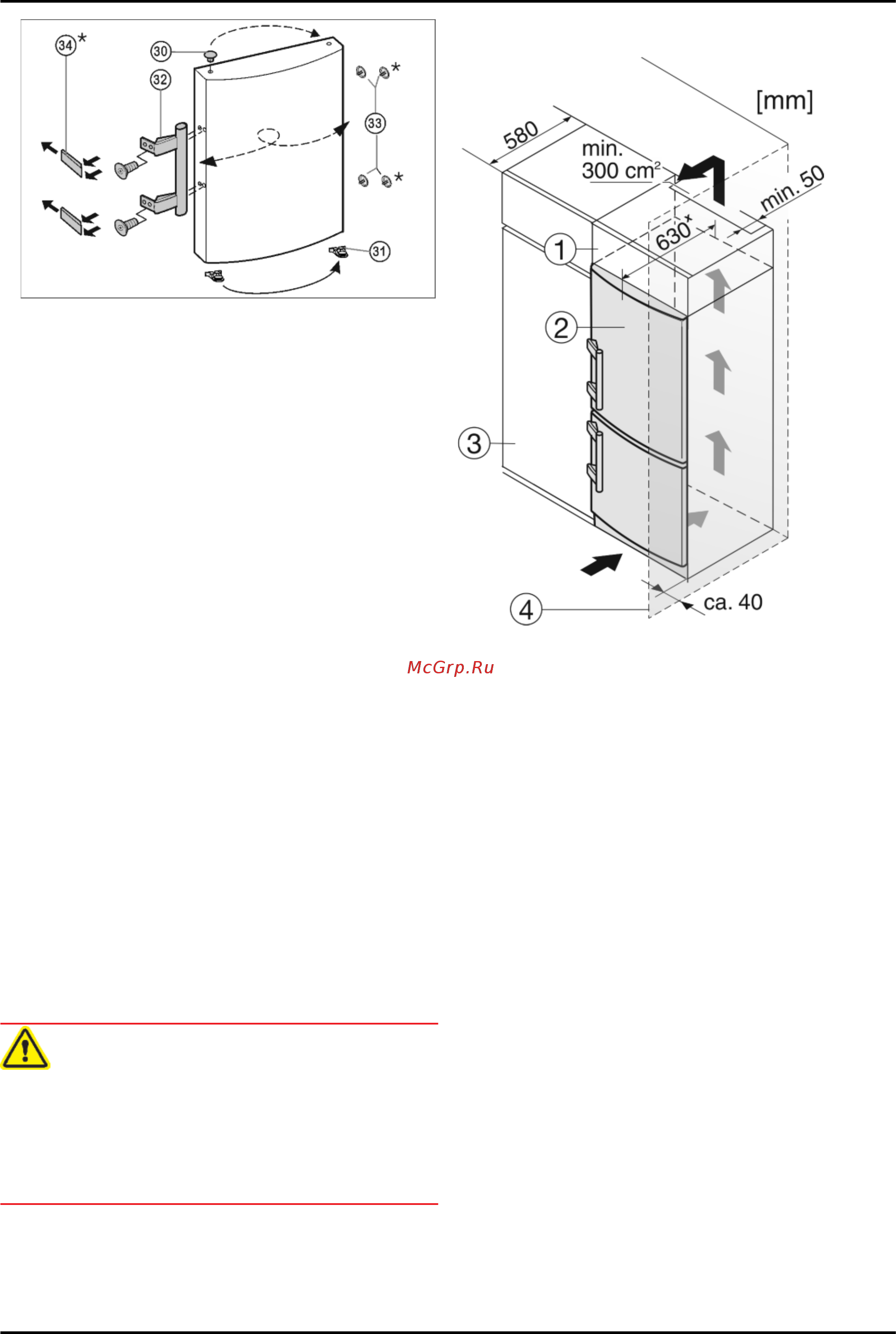 Liebherr CNPesf 4013 [8/20] Монтаж верхней двери